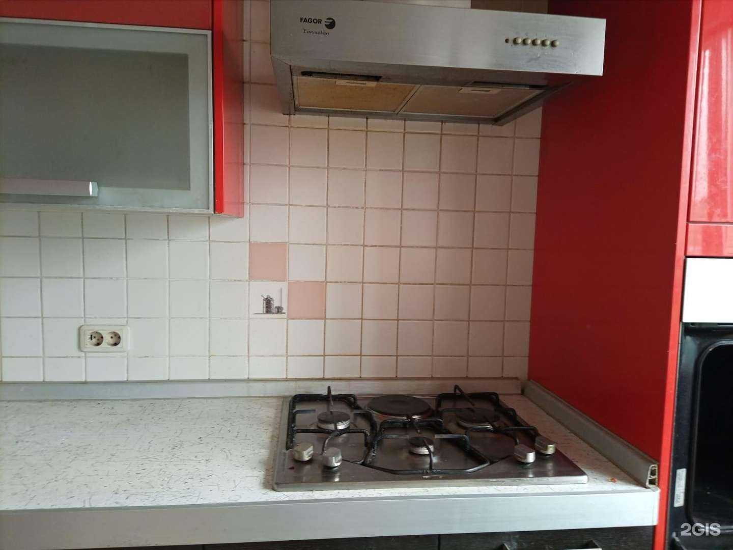 Отзывы на компанию Эксперт-клининг в Барнауле c фото