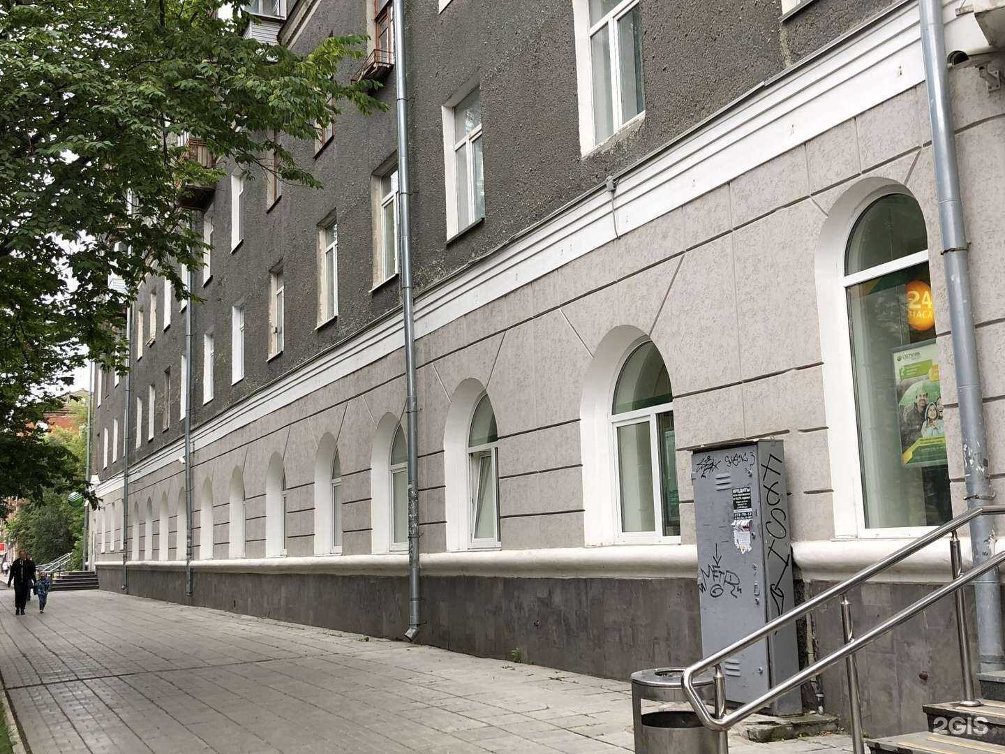 Отзывы на компанию Артсес в Перми c фото - фотография 2 из 2