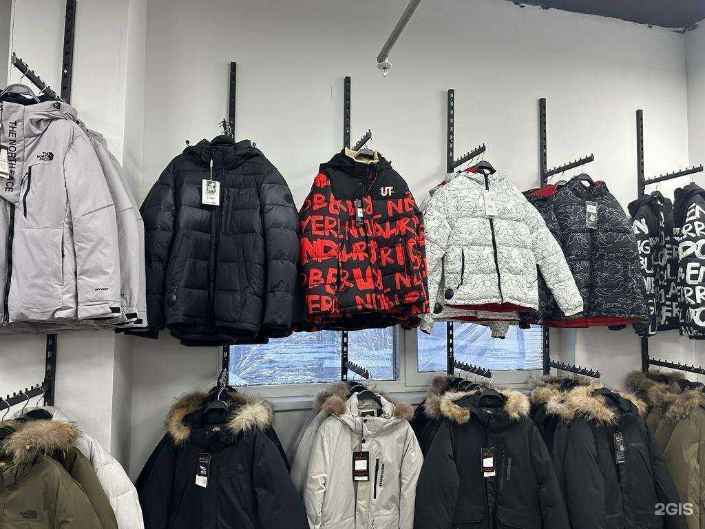 Отзывы на компанию City в г. Якутск c фото