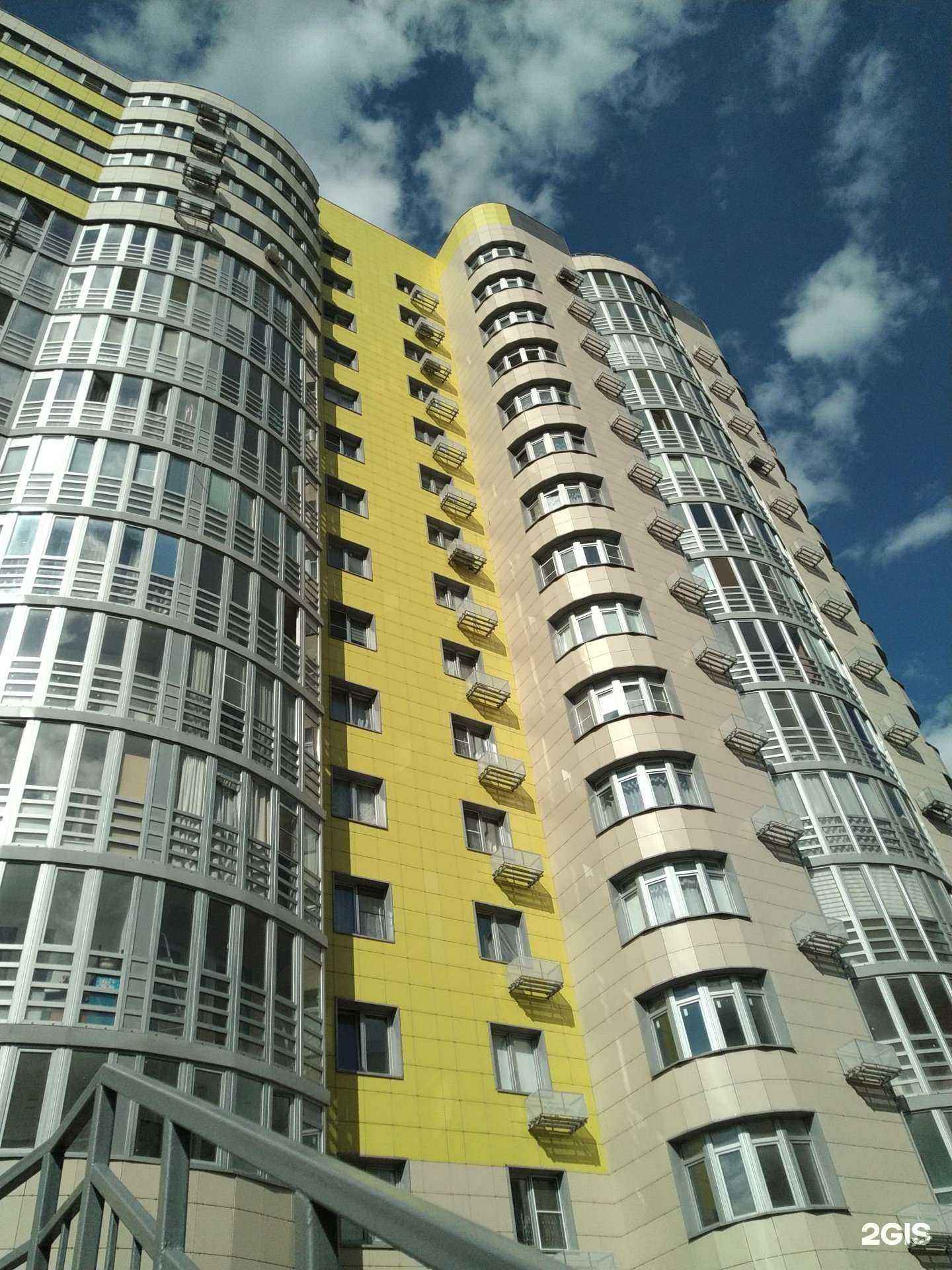 Отзывы на компанию Комфорт в Ивантеевке c фото - фотография 2 из 2