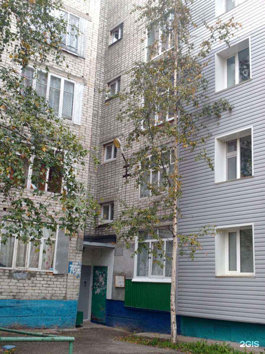 Отзывы на компанию Британа в Нижневартовске c фото - фотография 2 из 2