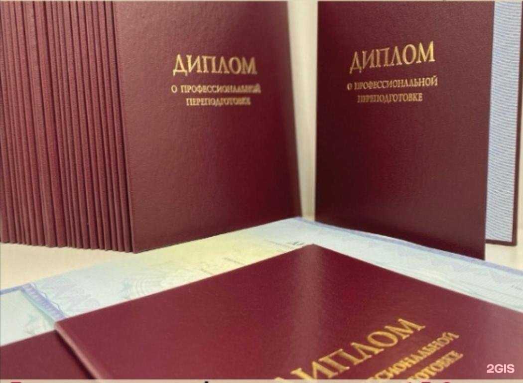 Отзывы на компанию ИРСИ в г. Рязань c фото