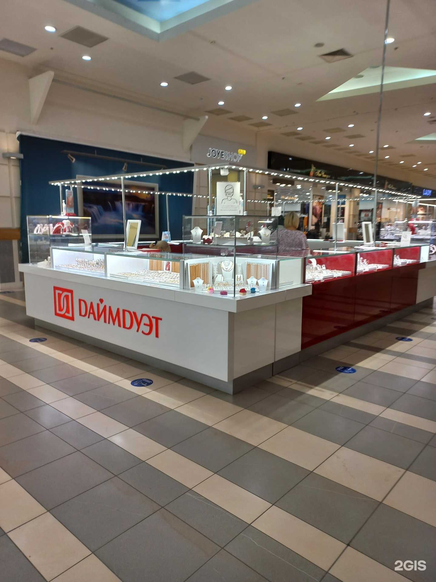 Отзывы на компанию ДаймДуэт в г. Тольятти c фото