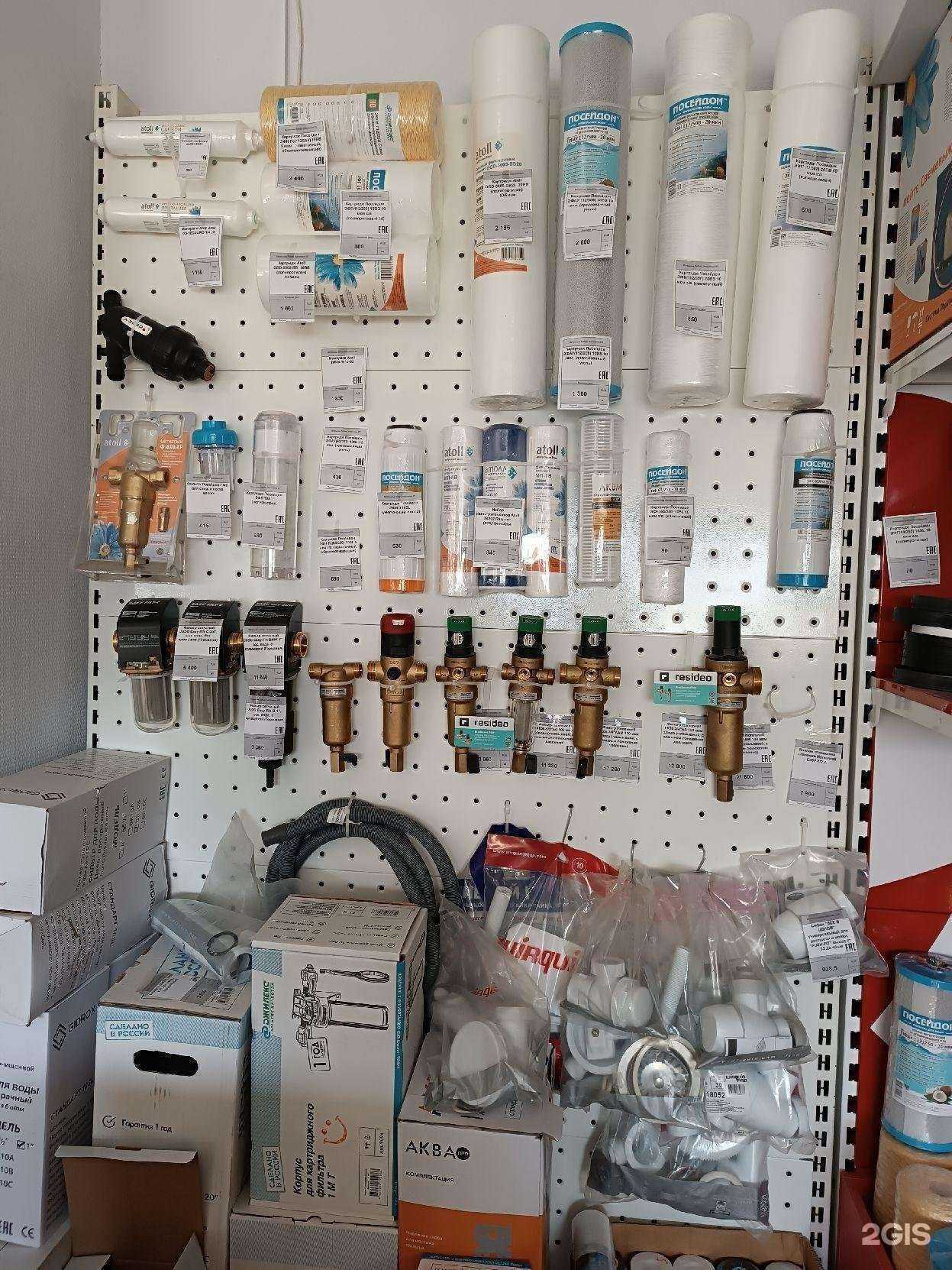 Отзывы на компанию Насос-Сервис в г. Нижний Новгород c фото