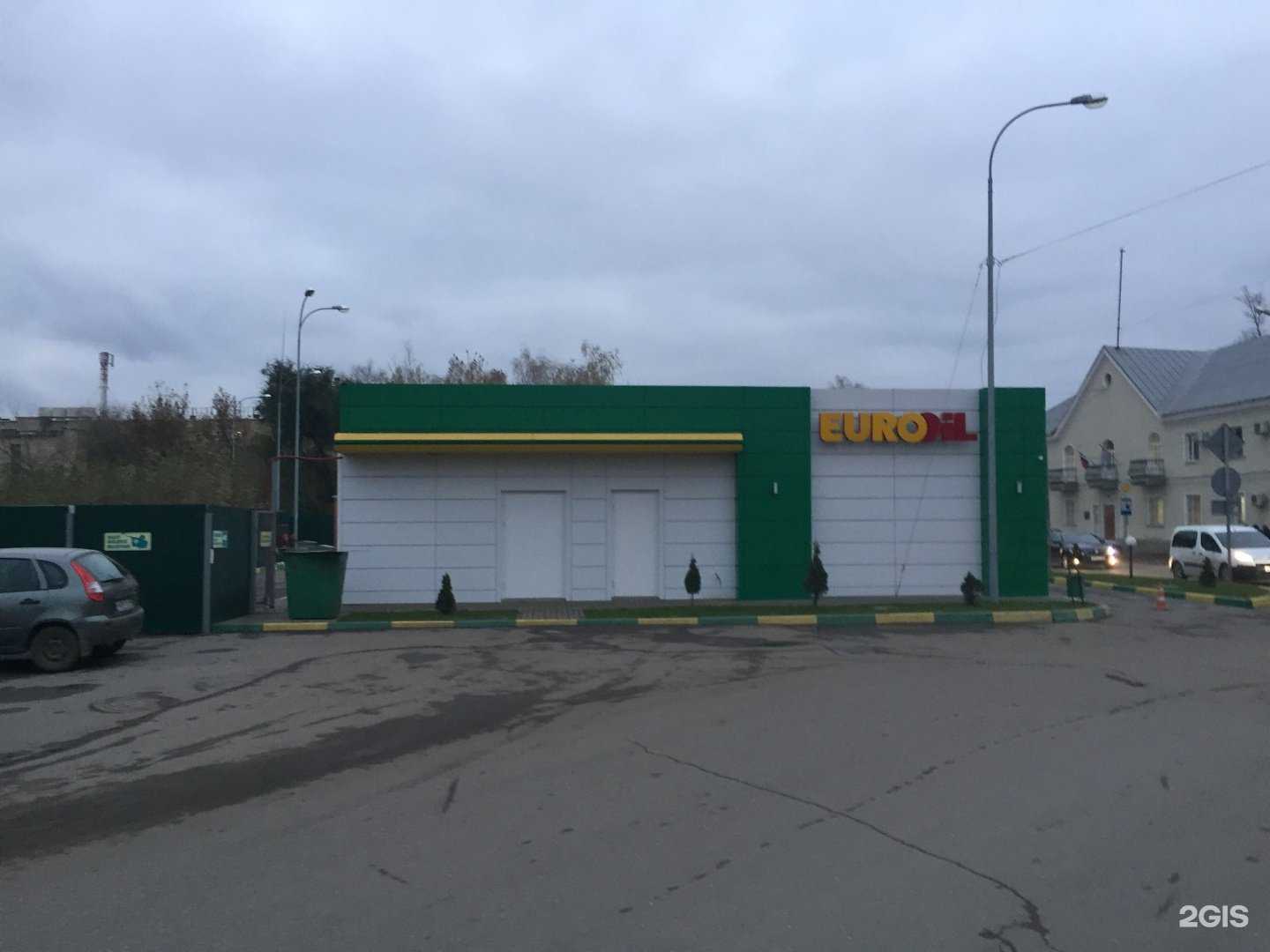 Отзывы на компанию Сантех Профи в Тамбове c фото - фотография 2 из 2