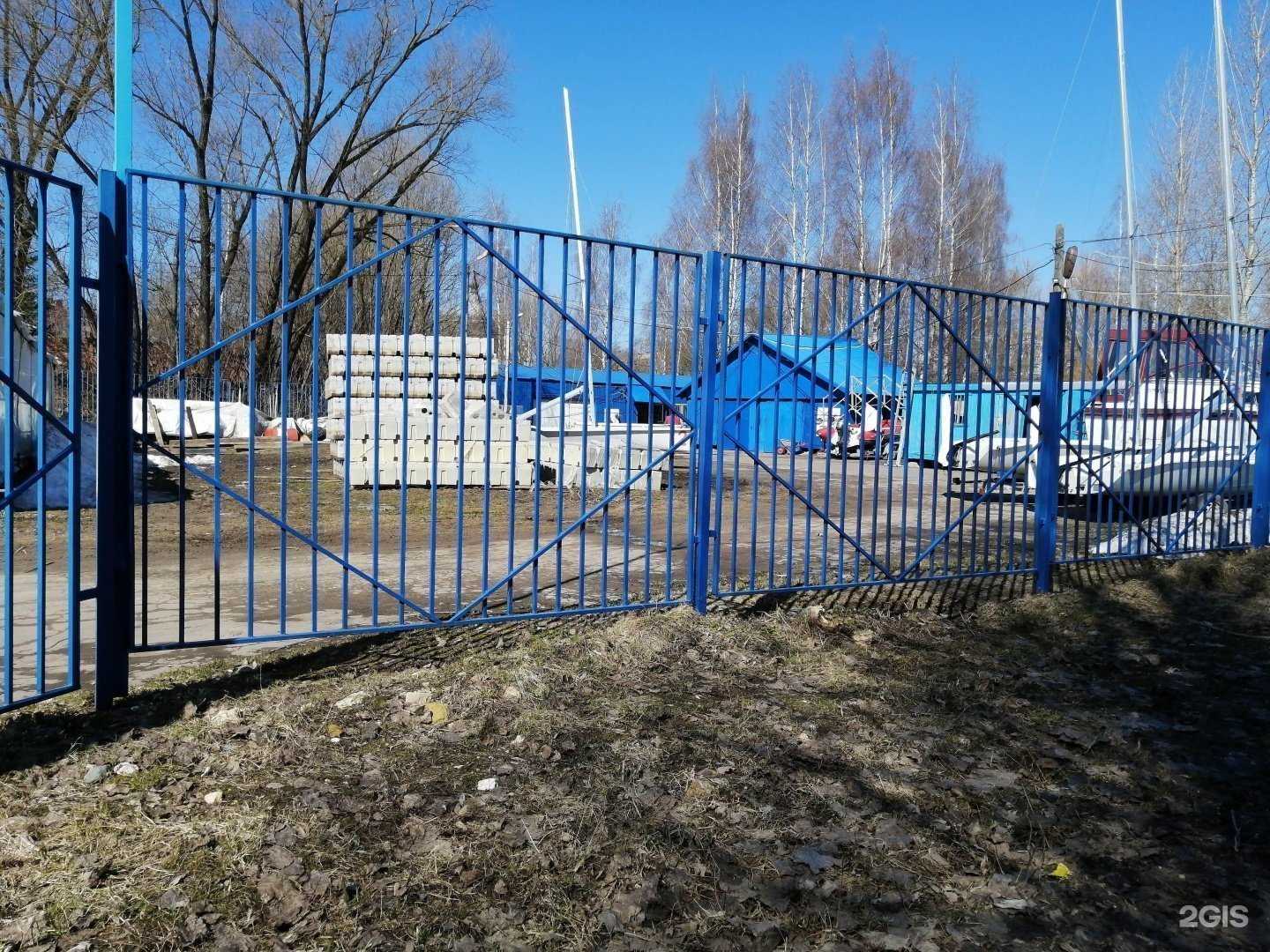 Отзывы на компанию СШОР по видам гребли и парусному спорту им. олимпийской чемпионки А. Серединой в г. Тверь c фото