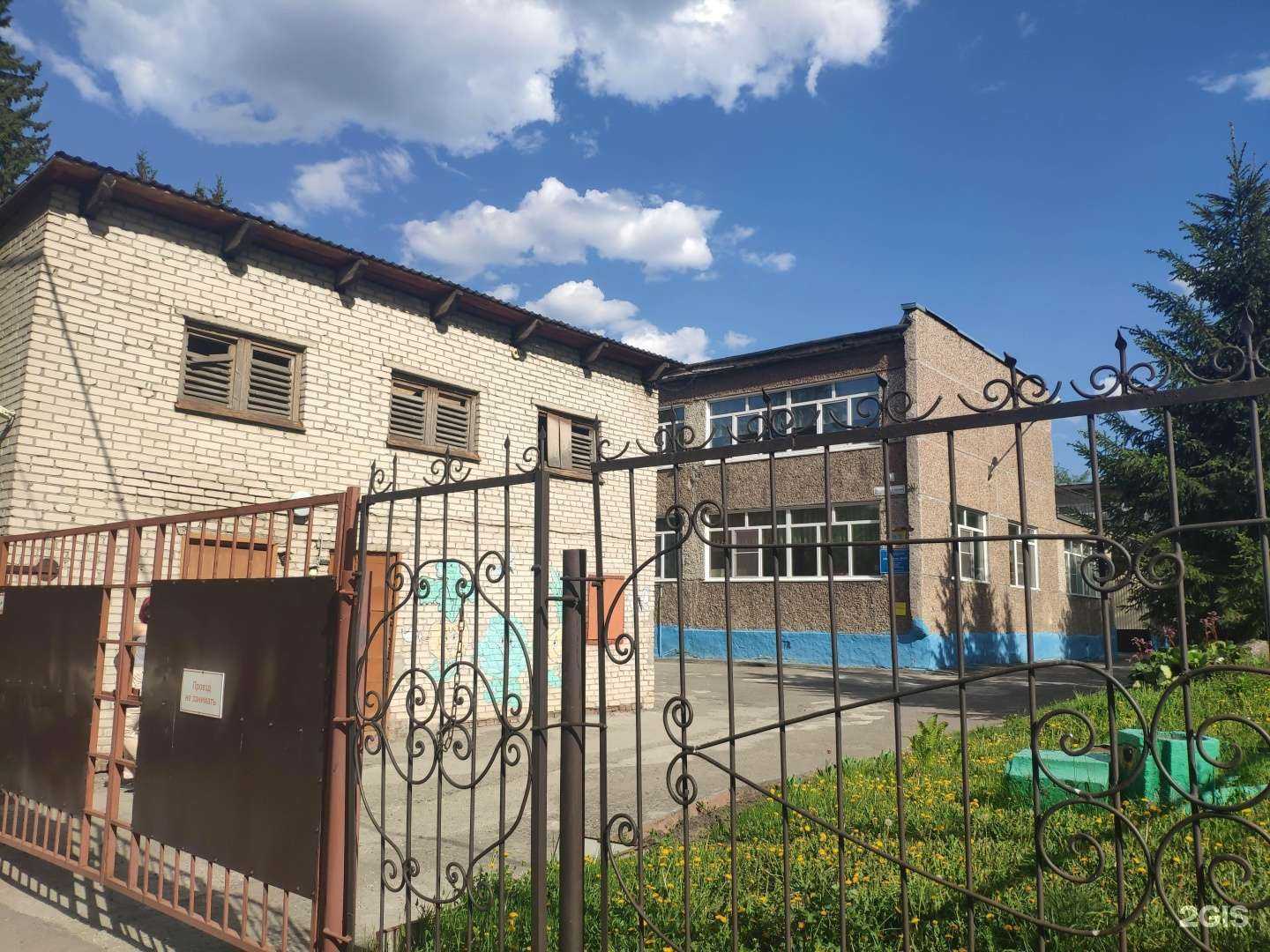 Отзывы на компанию Детский сад №162 в Барнауле c фото