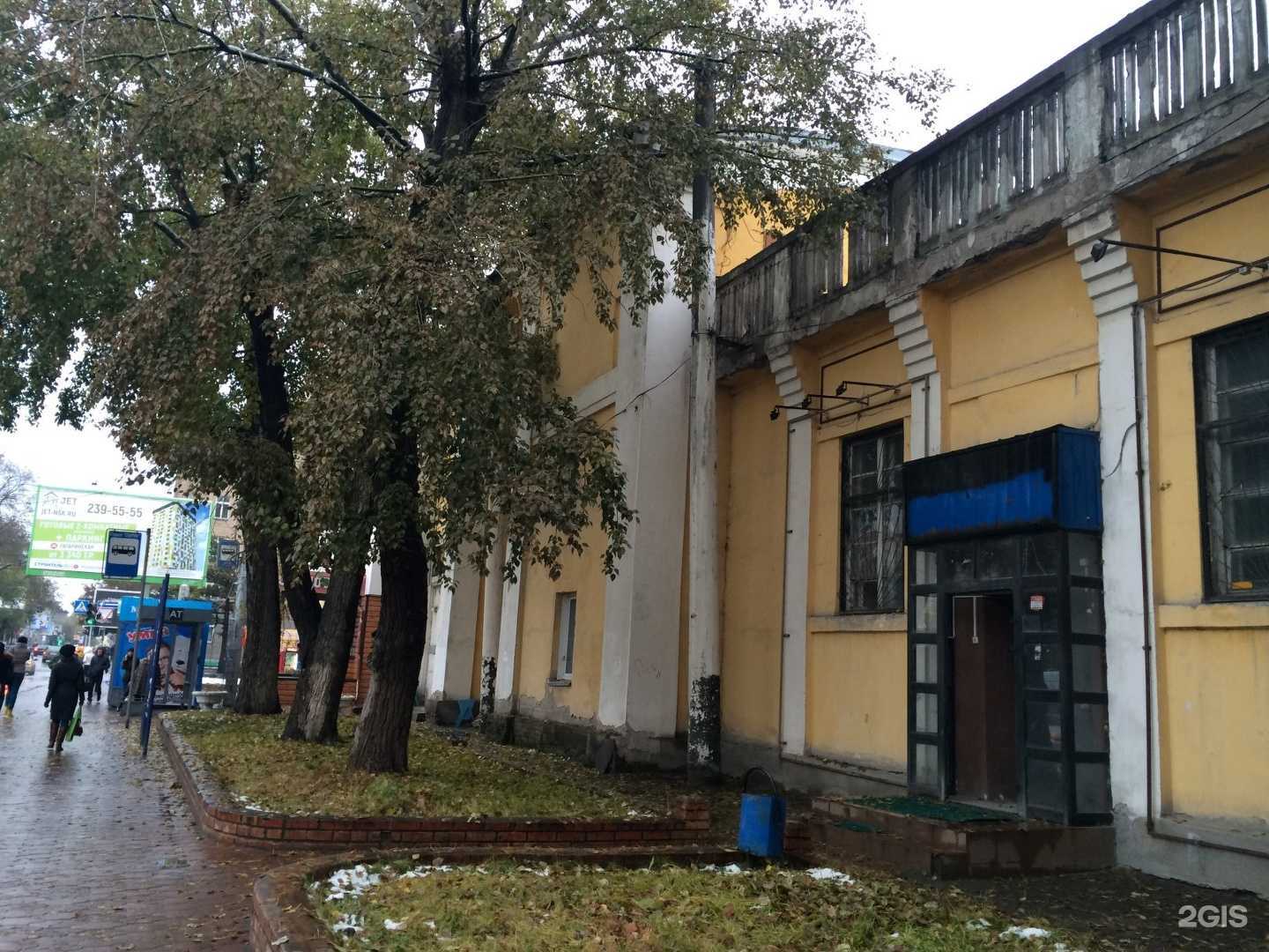 Отзывы на компанию Gurmanna в Новосибирске c фото - фотография 2 из 2