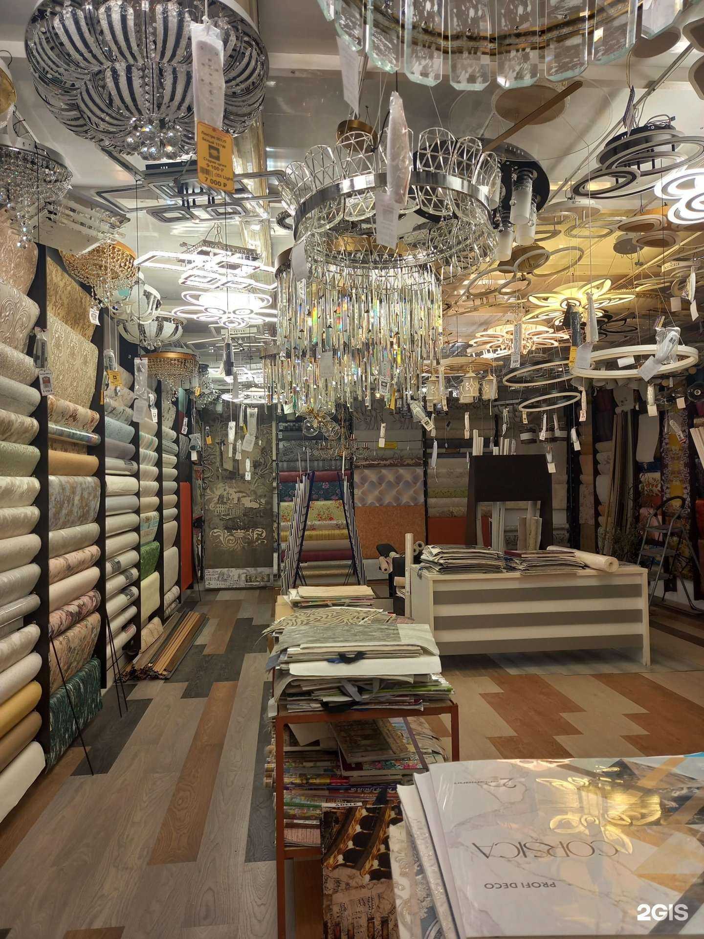 Отзывы на компанию Магазин обоев в Краснодаре c фото