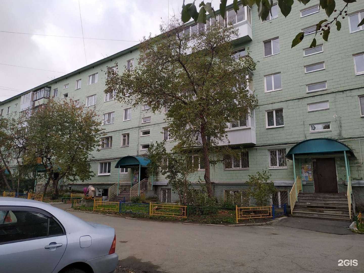 Отзывы на компанию Центр ремонта в Нижнем Тагиле c фото - фотография 2 из 2