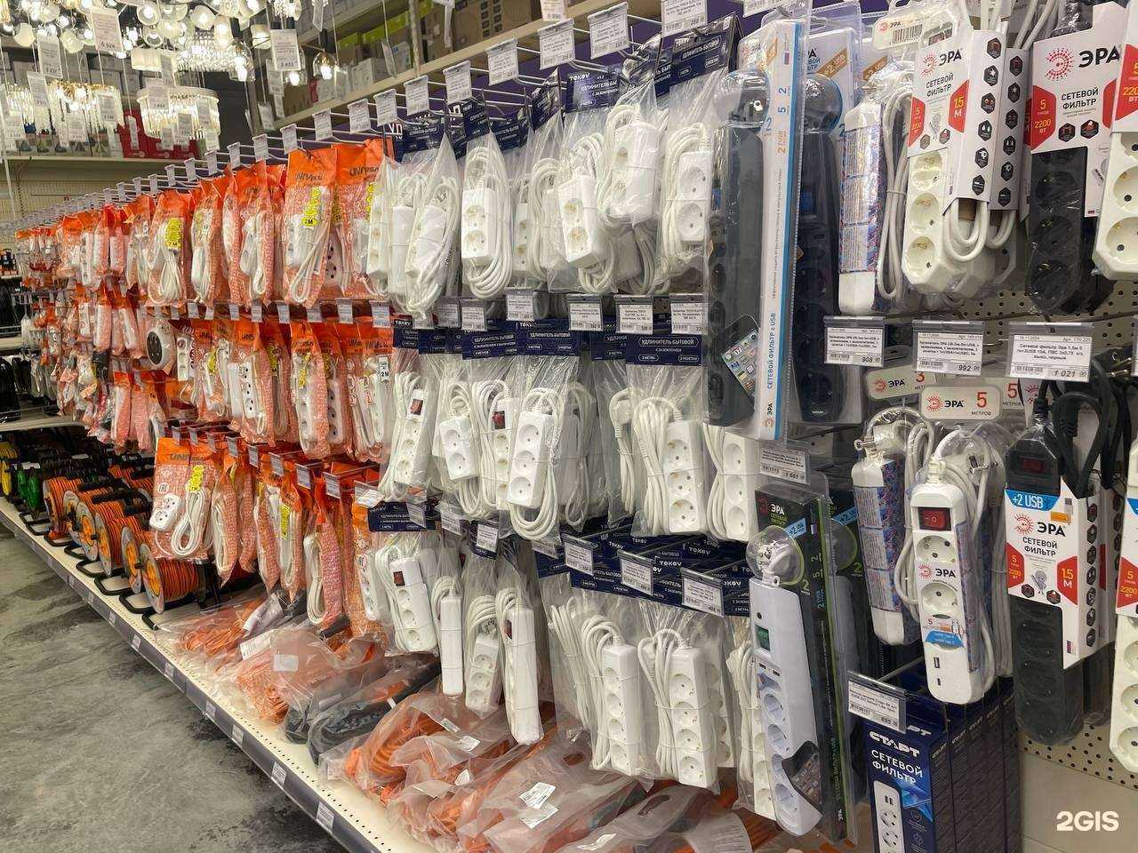 Отзывы на компанию СОМ в г. Асбест c фото