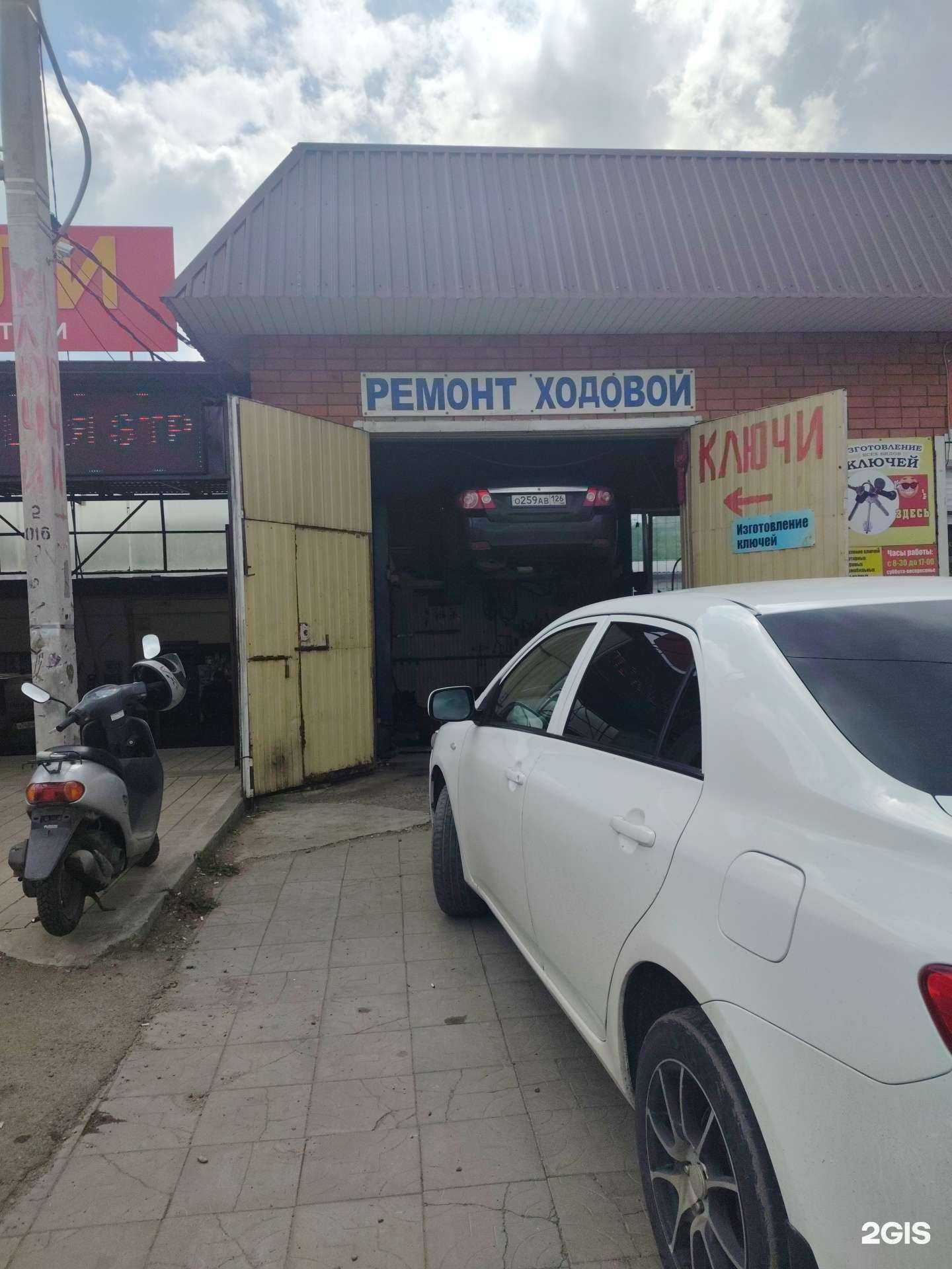 Отзывы на компанию Невинка автодеталь в г. Невинномысск c фото