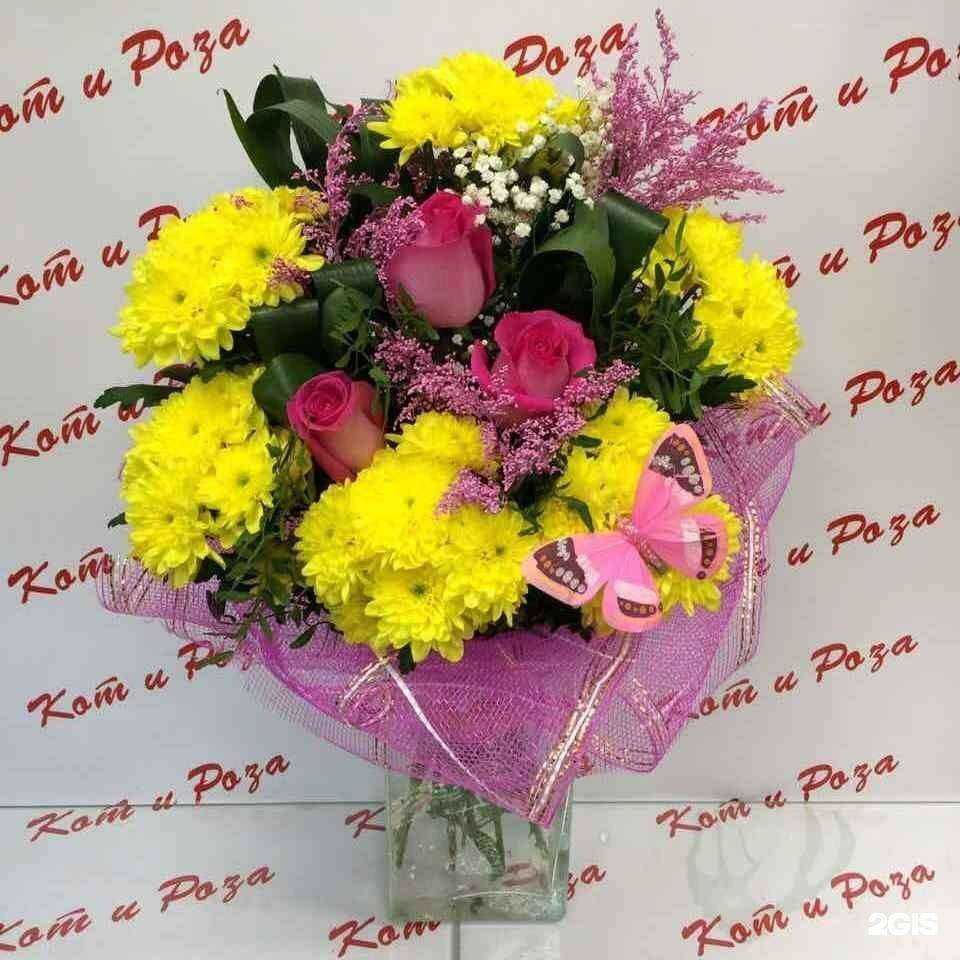 Отзывы на компанию Мир цветов в Красноярске c фото