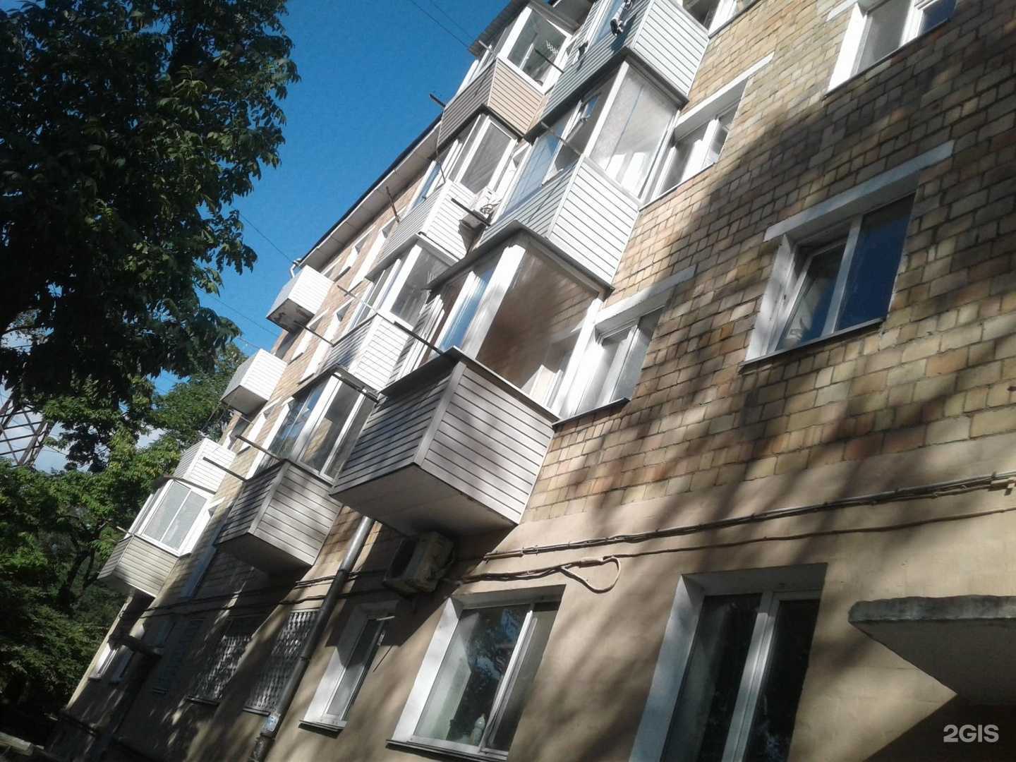 Отзывы на компанию Старлинг в Владивостоке c фото - фотография 2 из 2