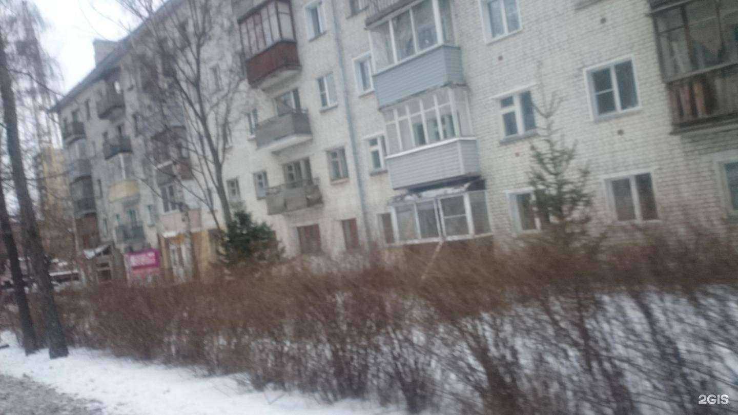 Отзывы на компанию Шоу`рма в Кирове c фото - фотография 2 из 2