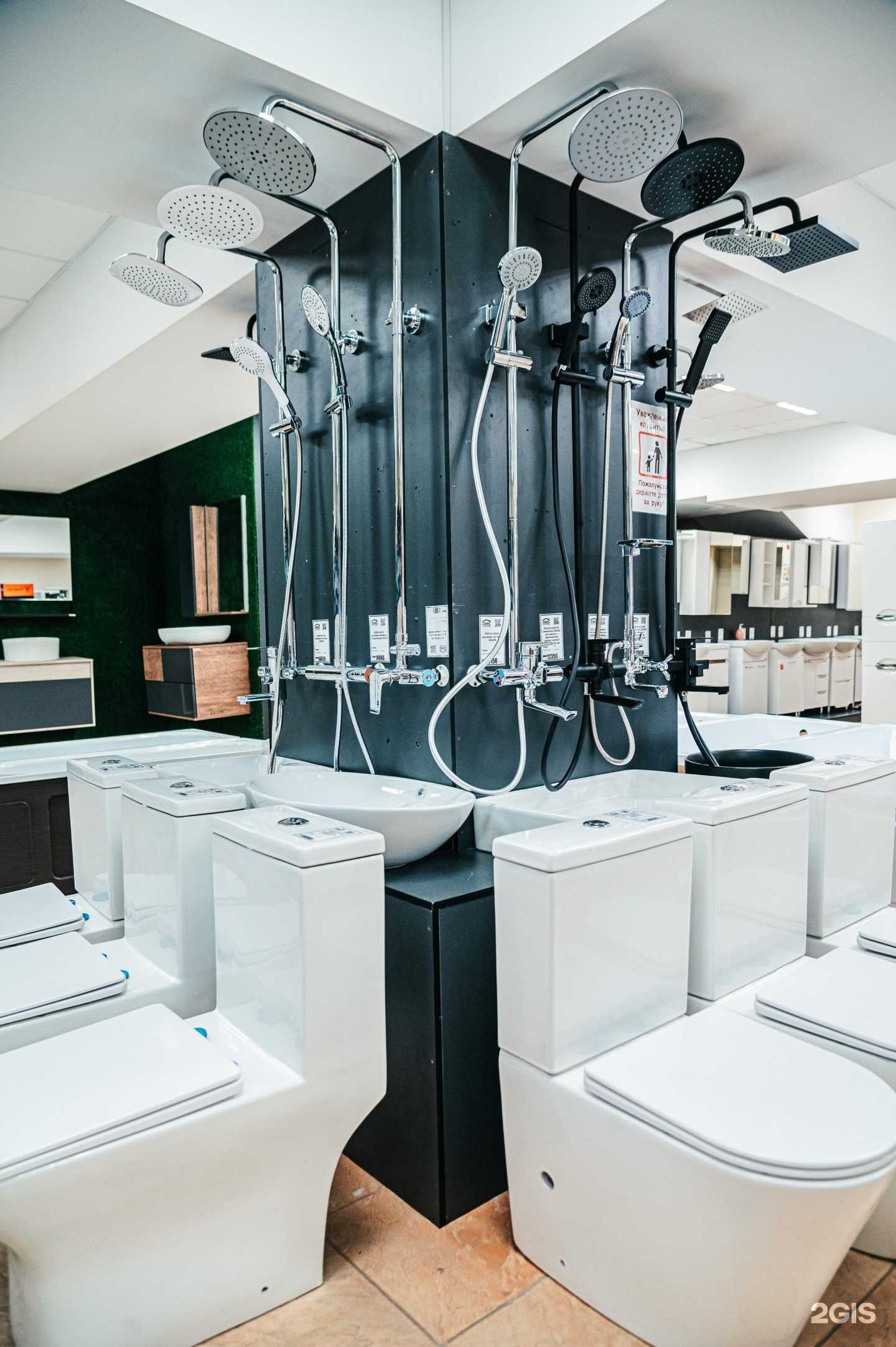 Отзывы на компанию Домикс в г. Ставрополь c фото