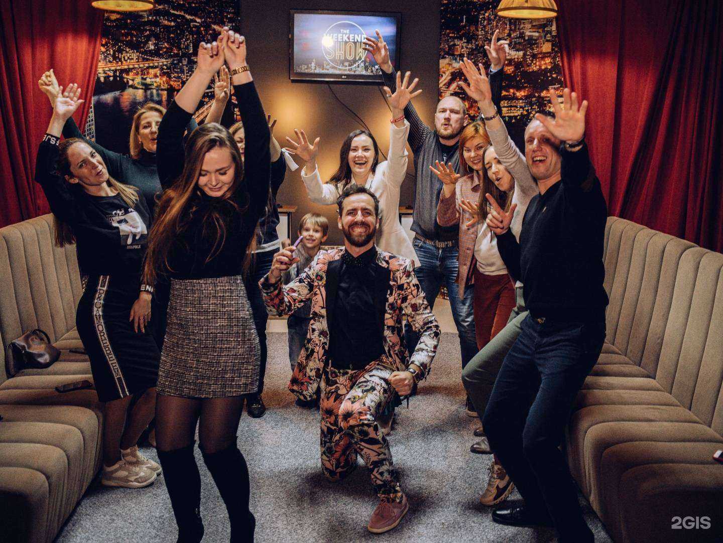 Отзывы на компанию The Weekend Show в г. Сочи c фото