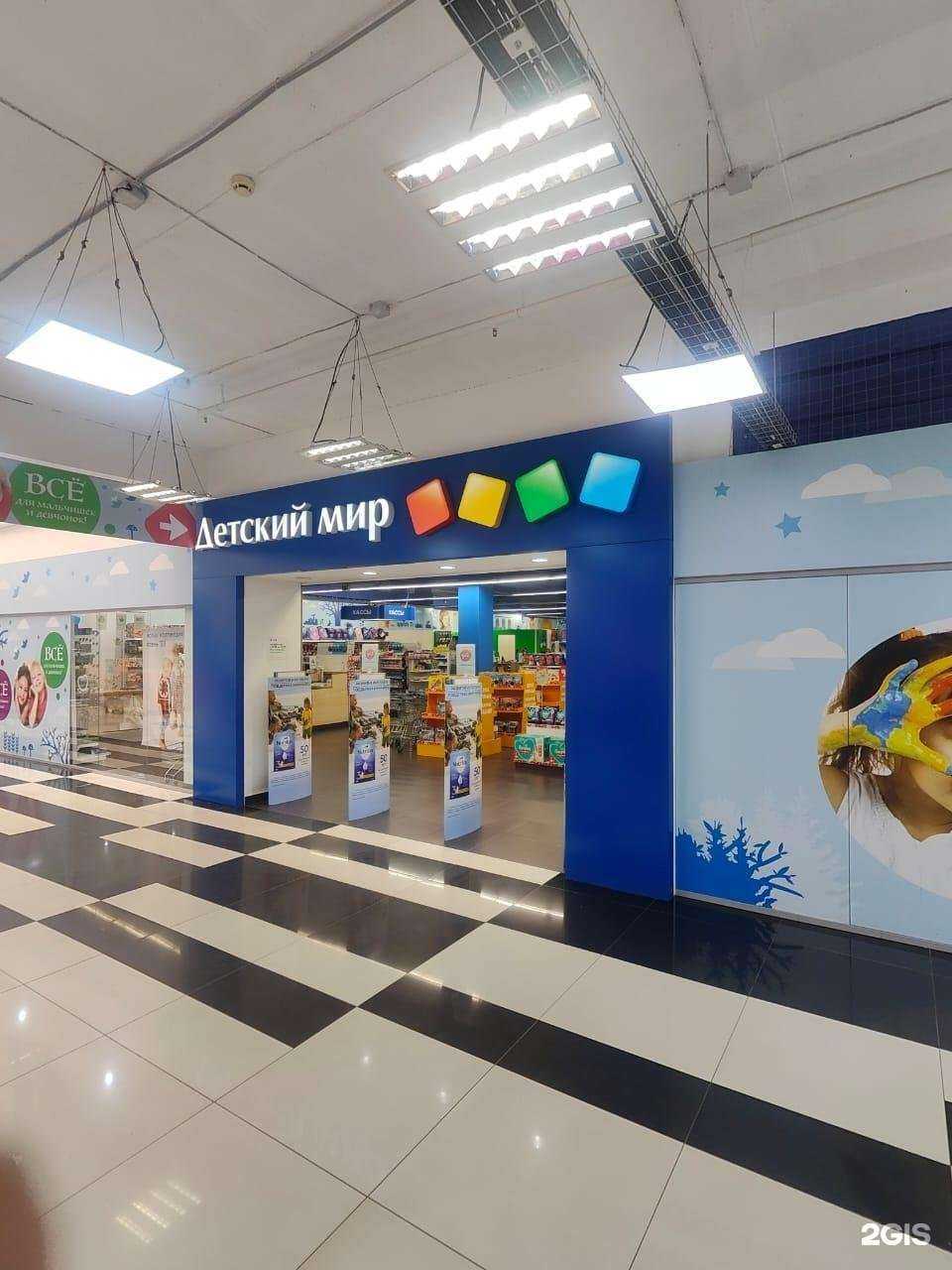 Отзывы на компанию Часовой сервис в г. Челябинск c фото