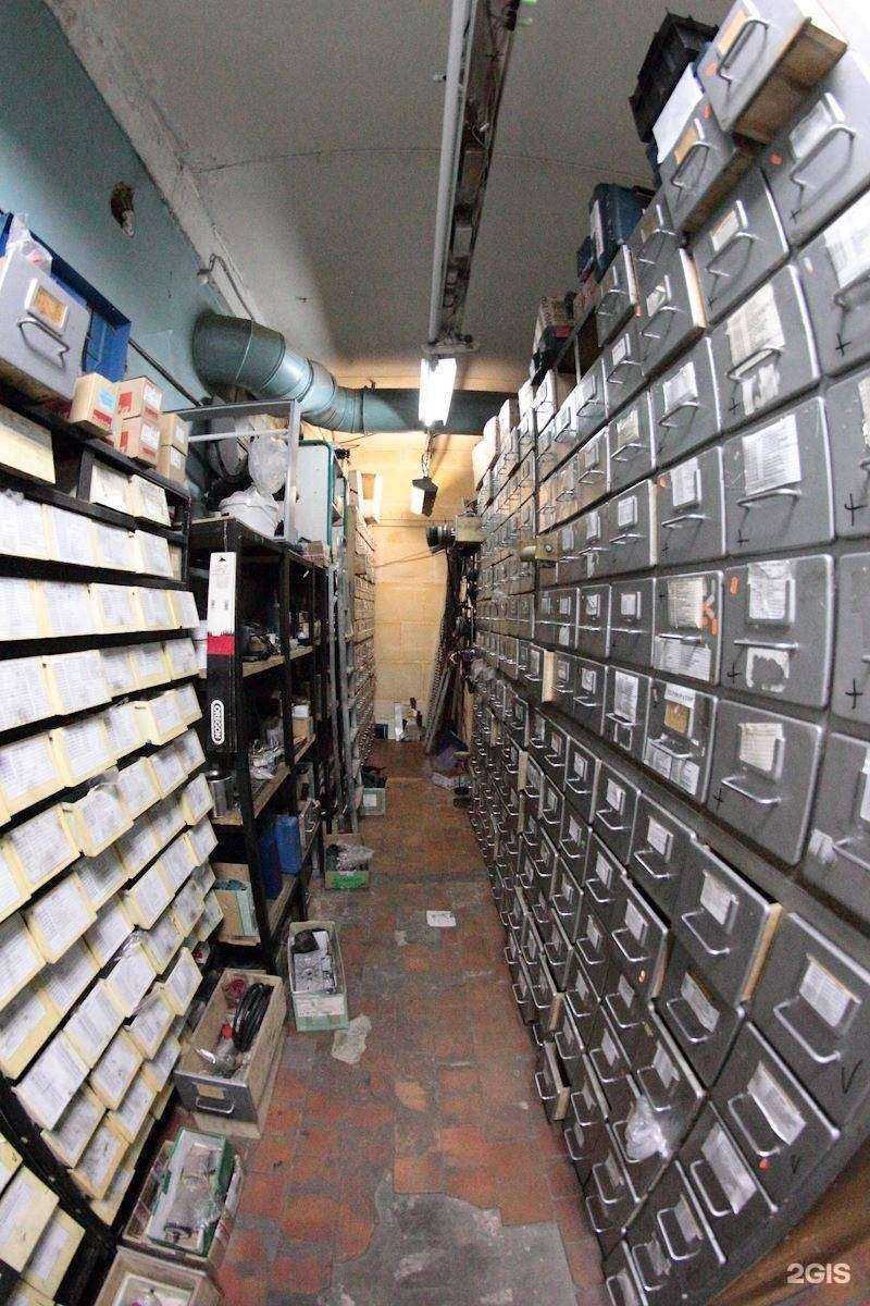 Отзывы на компанию Дитасервис в Ижевске c фото