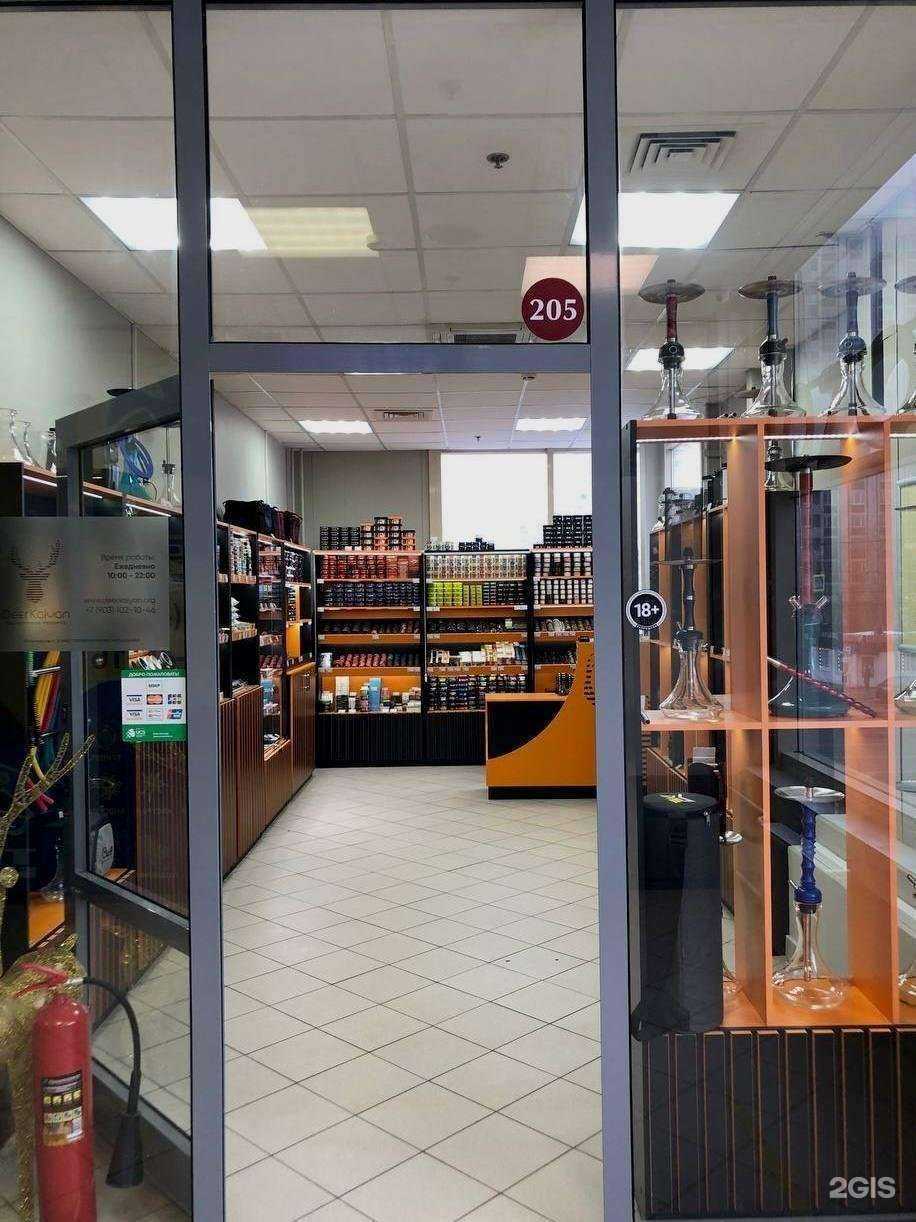 Отзывы на компанию Deer kalyan в г. Отрадное c фото