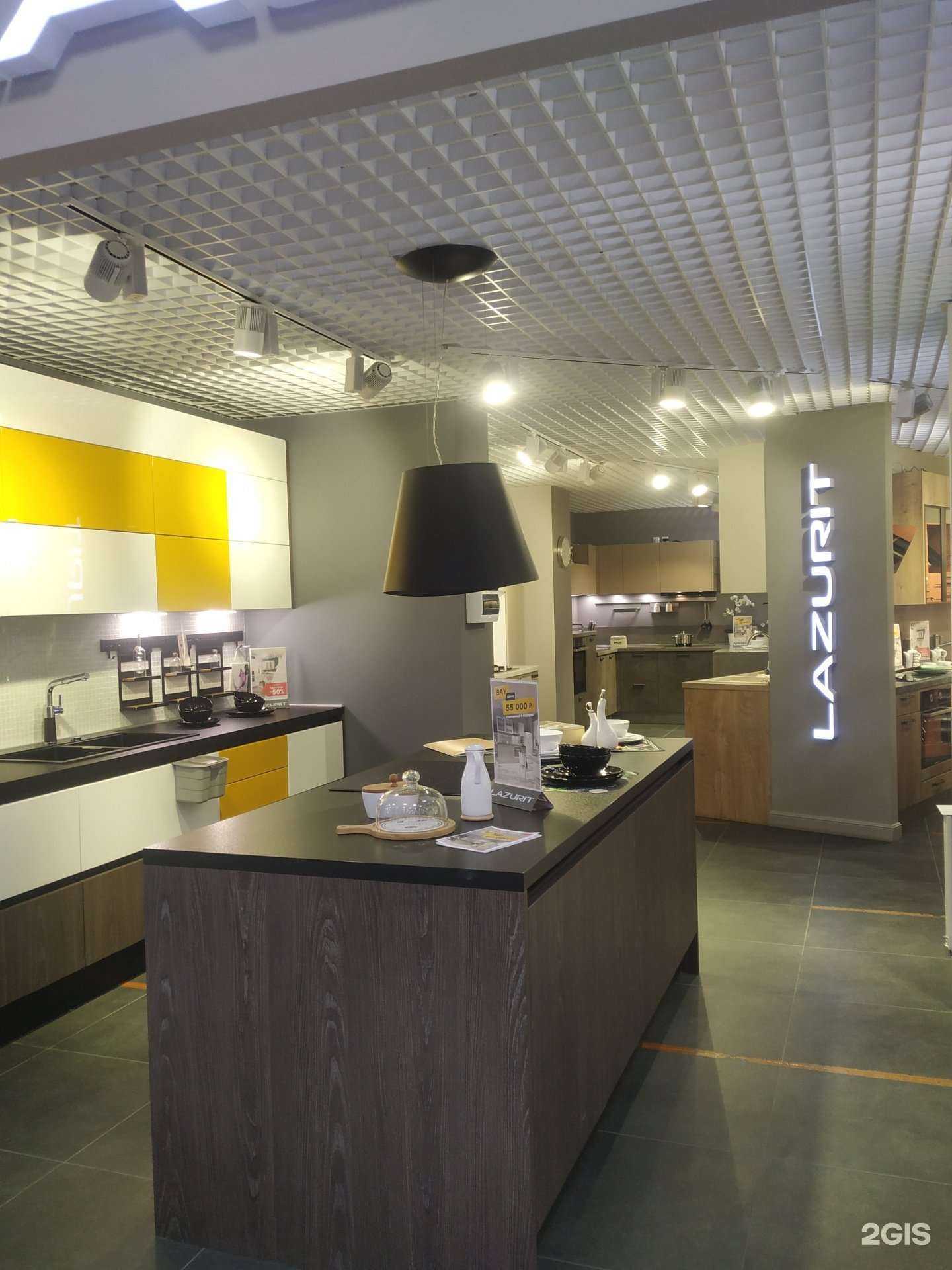 Отзывы на компанию Lazurit в Красноярске c фото