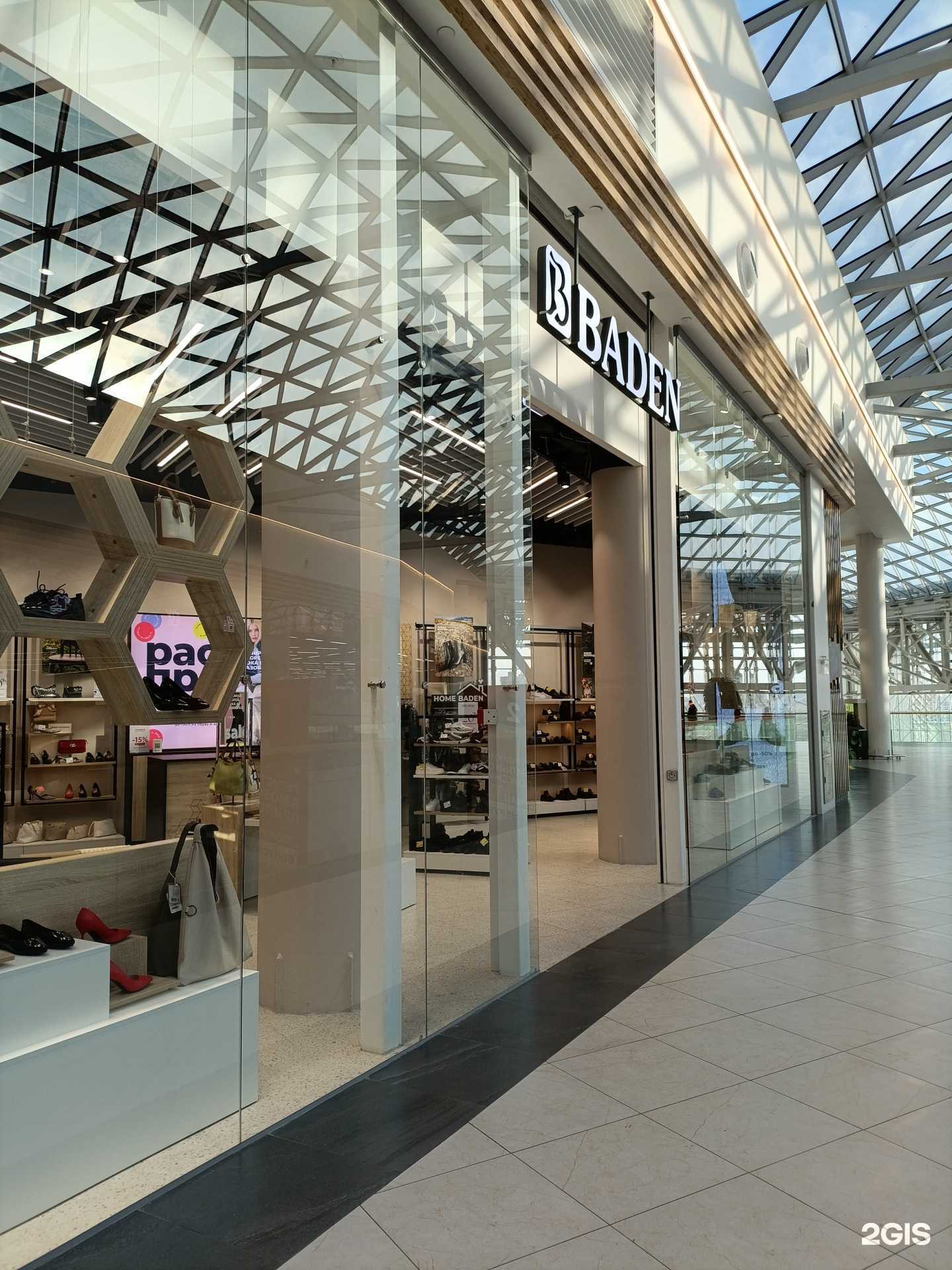 Отзывы на компанию Робек Баден в г. Екатеринбург c фото