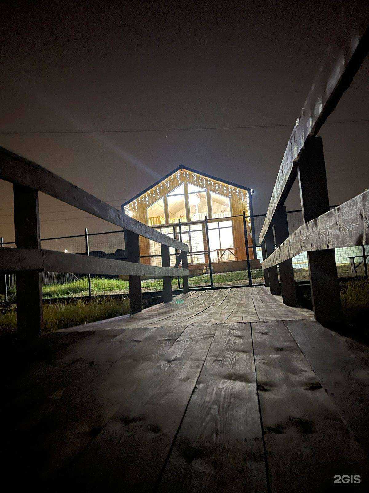 Отзывы на компанию Птичка в Якутске c фото