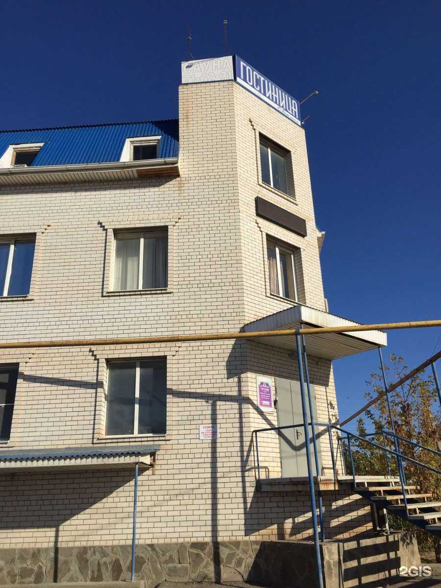 Отзывы на компанию Светлана в Астрахани c фото - фотография 2 из 2