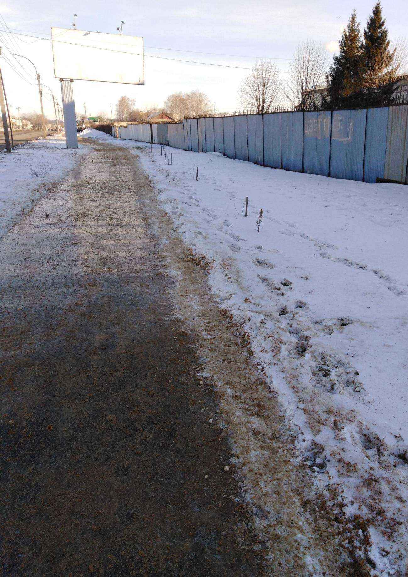 Отзывы на компанию Пенетрон68 в Тамбове c фото - фотография 2 из 2