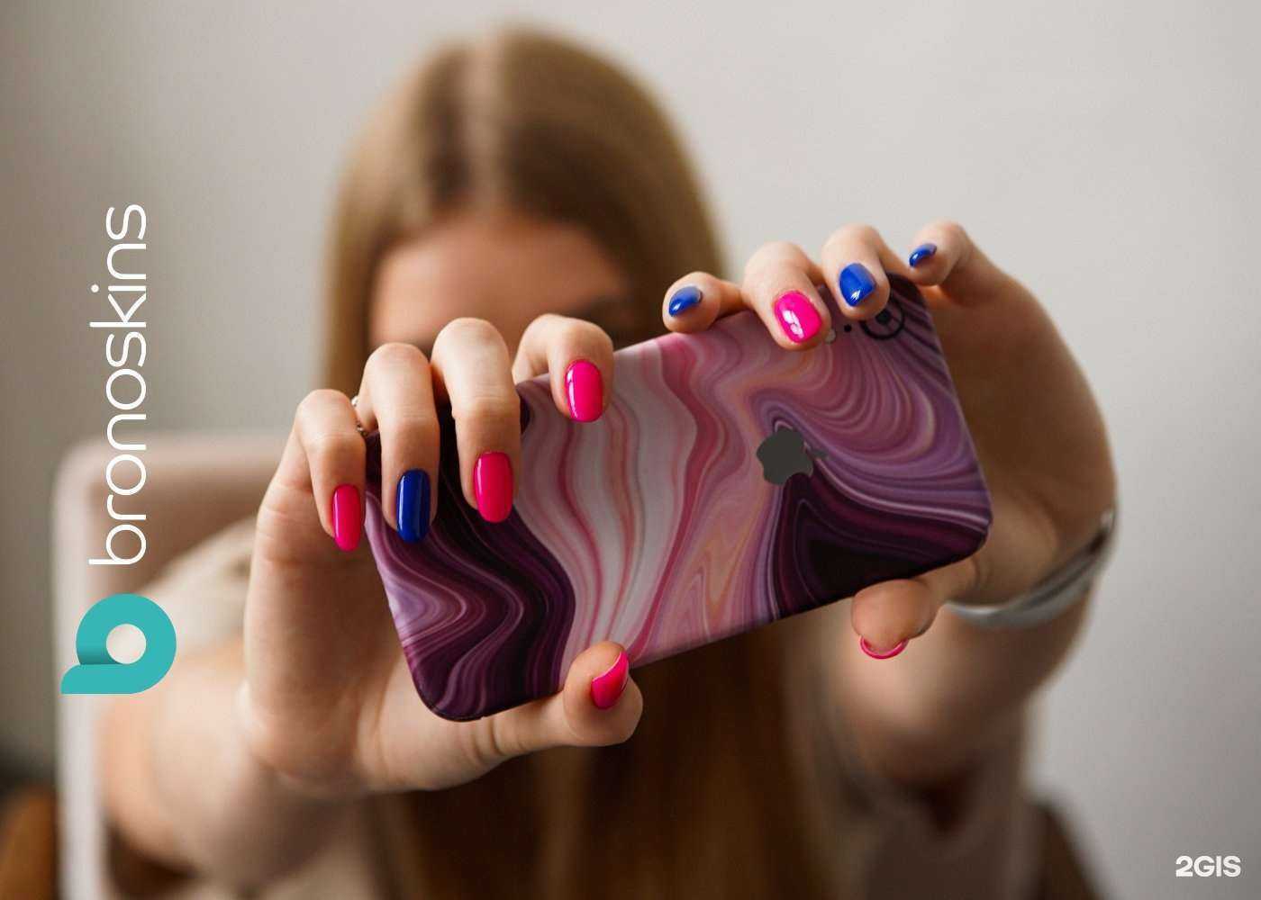 Отзывы на компанию Bronoskins в г. Краснодар c фото