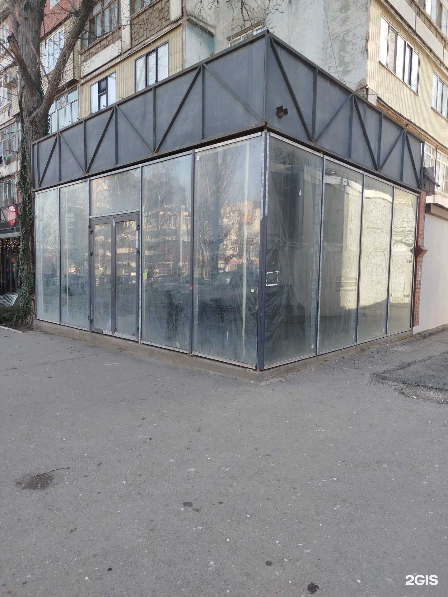 Отзывы на компанию Japengo в Махачкале c фото - фотография 2 из 2