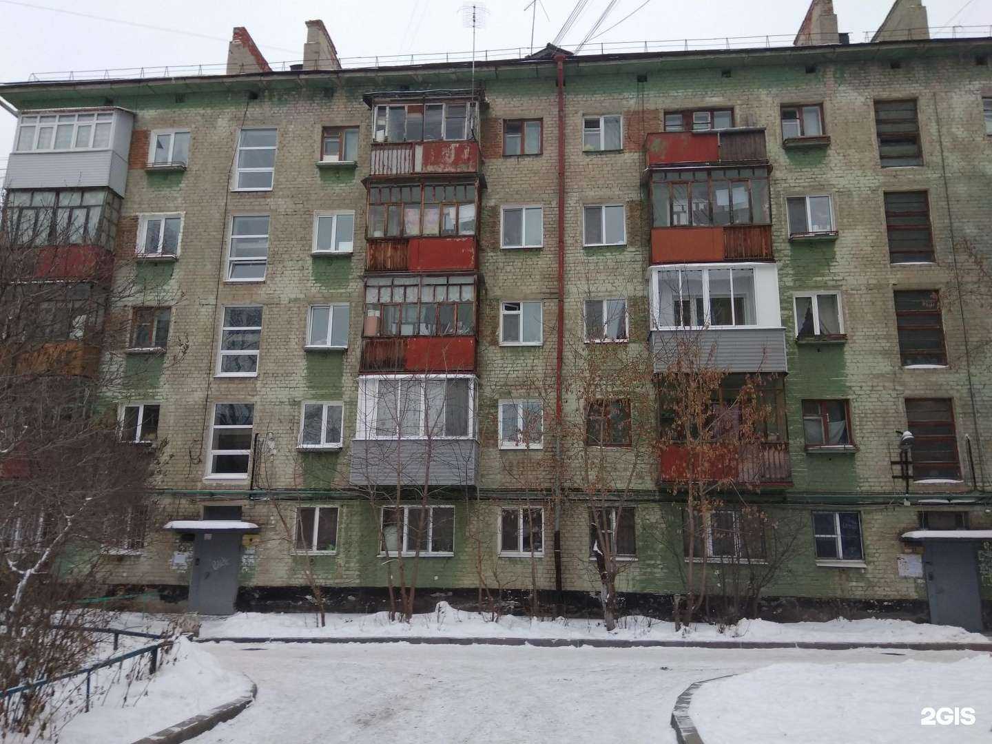 Отзывы на компанию Чародейка в Перми c фото - фотография 2 из 2