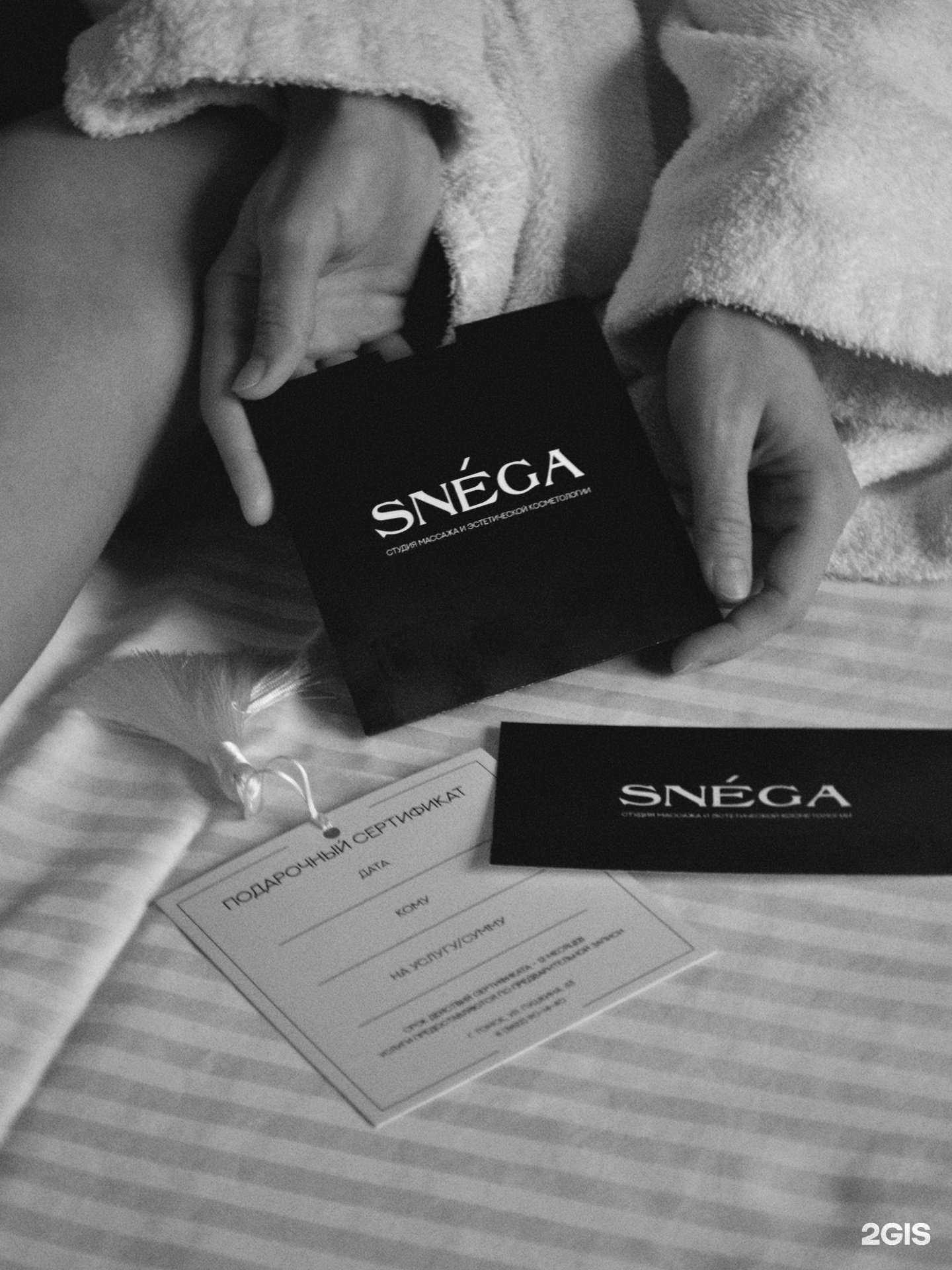 Отзывы на компанию Snega в г. Томск c фото