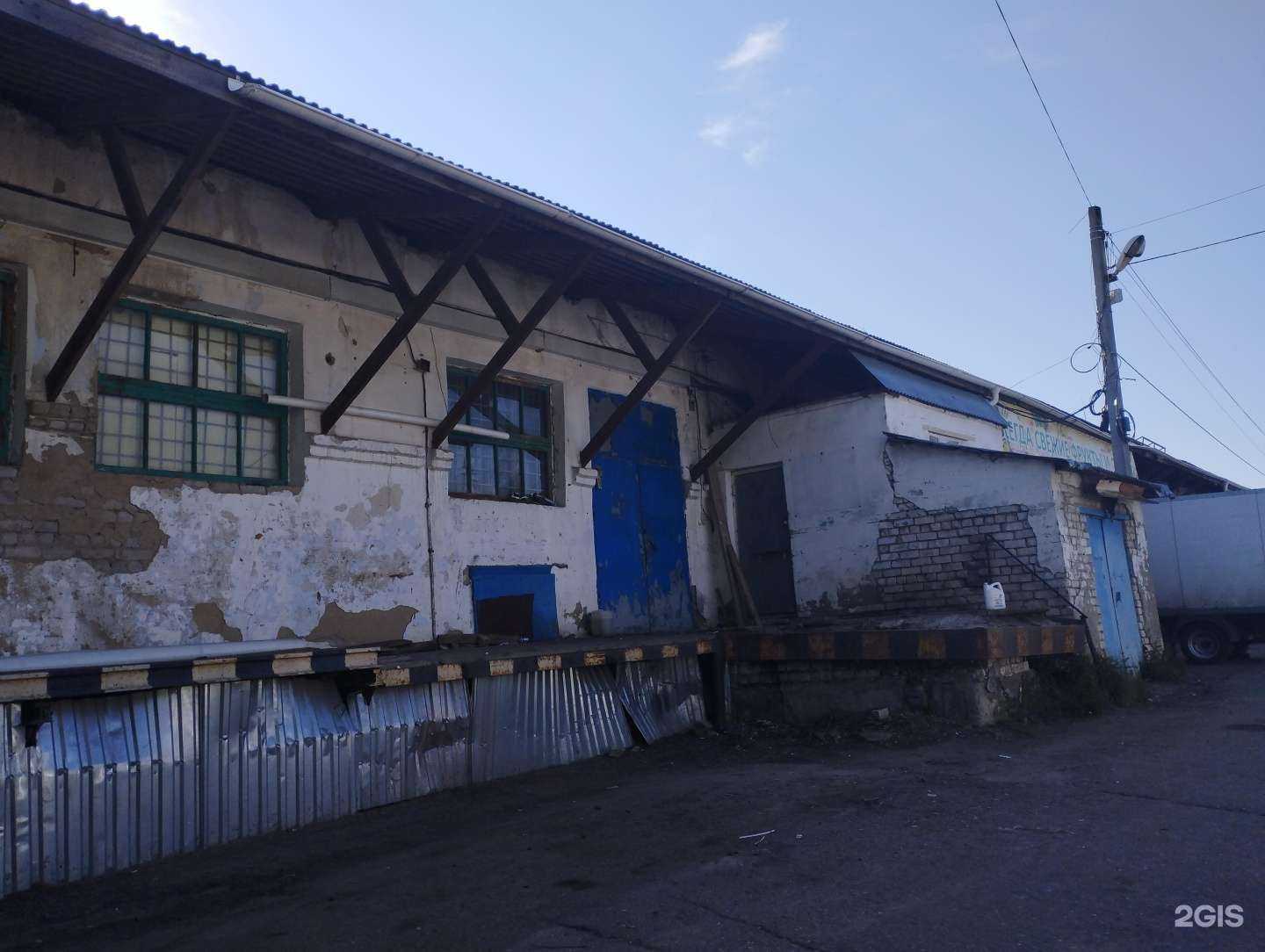 Отзывы на компанию RuOborudovanie в Арзамасе c фото