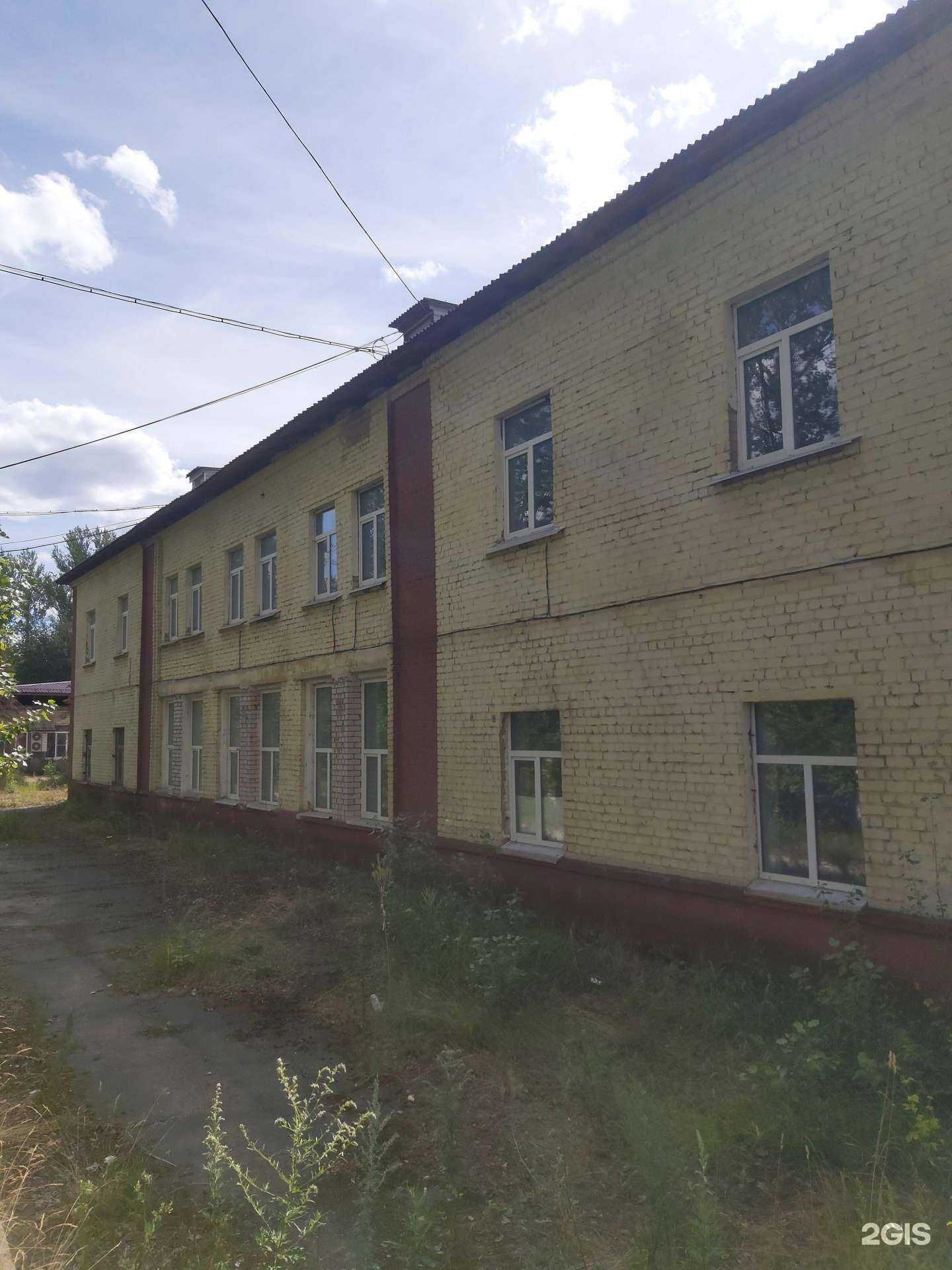 Отзывы на компанию Метком в Ярославле c фото