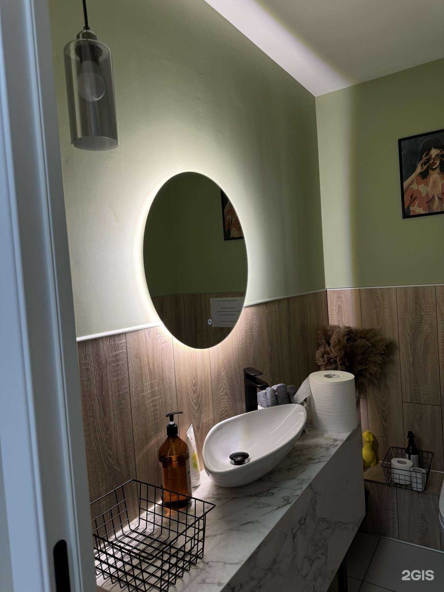 Отзывы на компанию Yana Massage в Краснодаре c фото