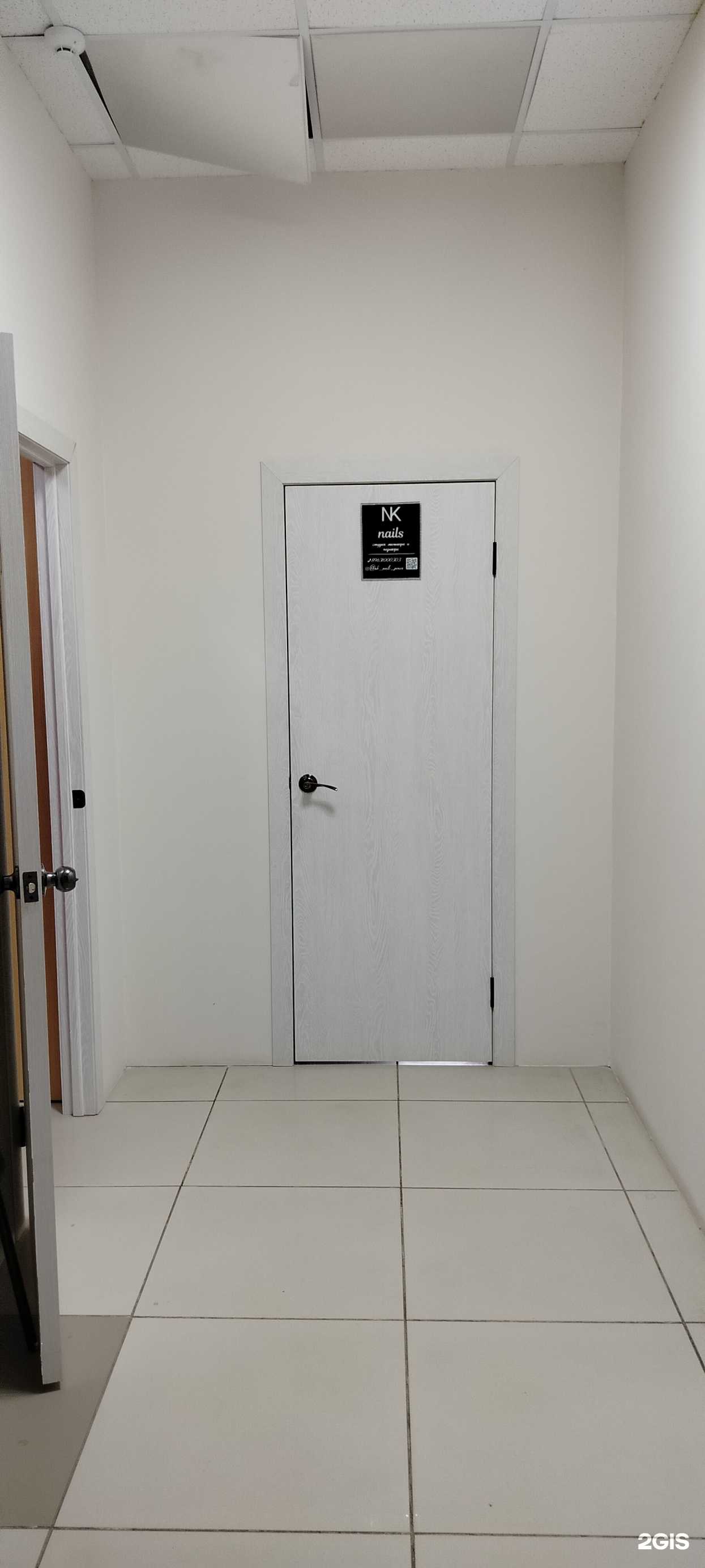 Отзывы на компанию NK nails в г. Пенза c фото