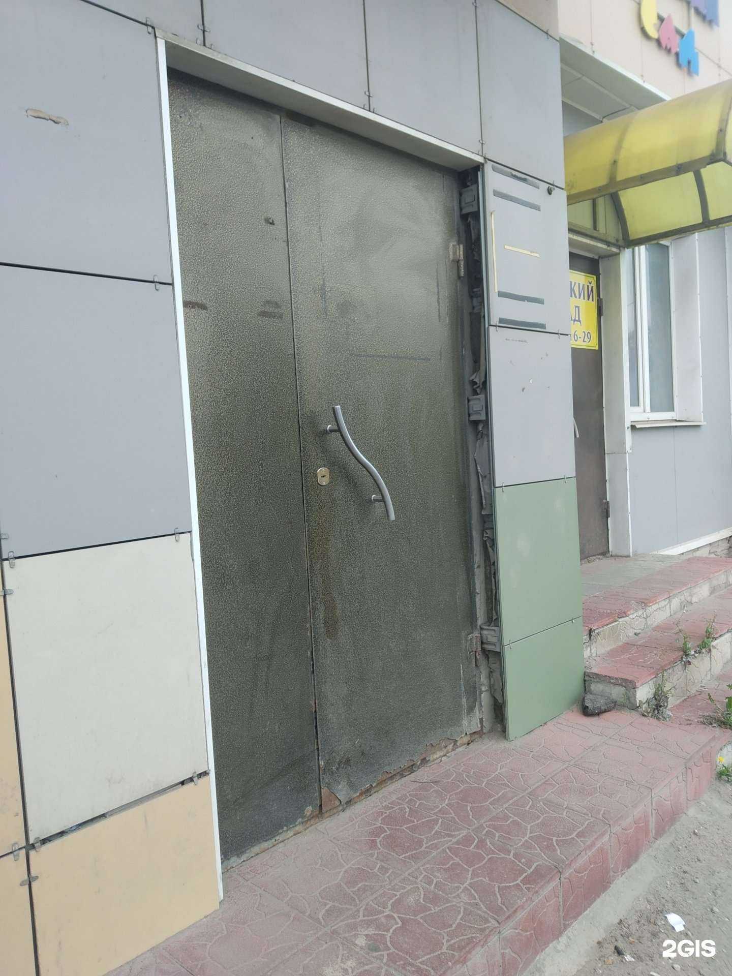 Отзывы на компанию Sns в Иванове c фото