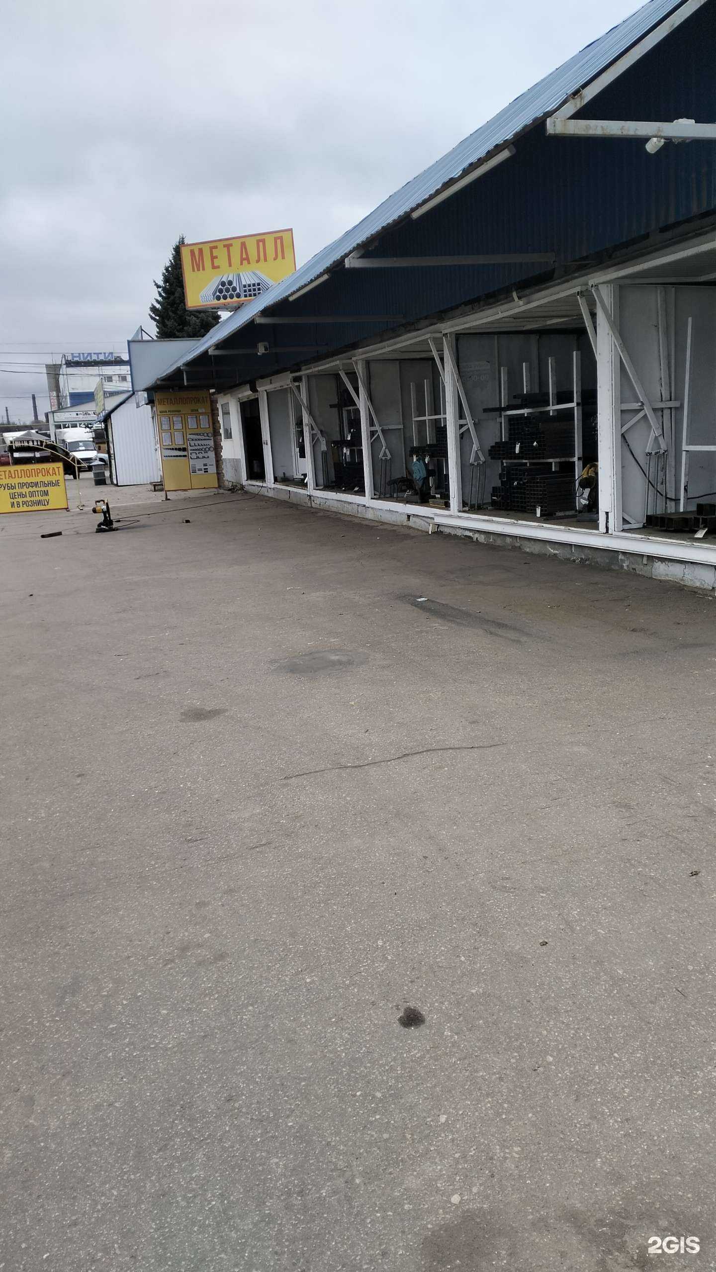 Отзывы на компанию Дв-металл в Рязани c фото