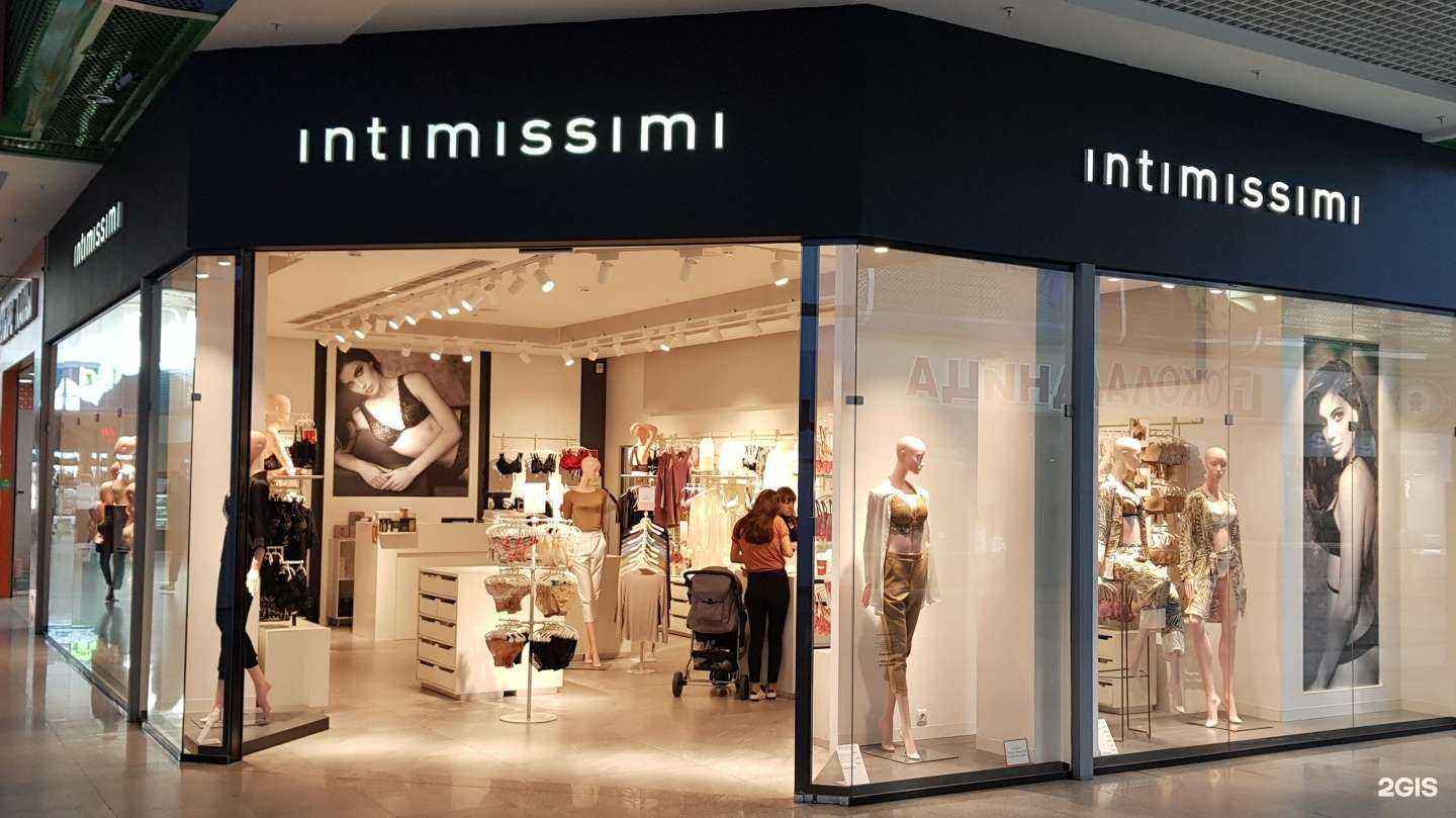 Отзывы на компанию Intimissimi в Нижнем Новгороде c фото