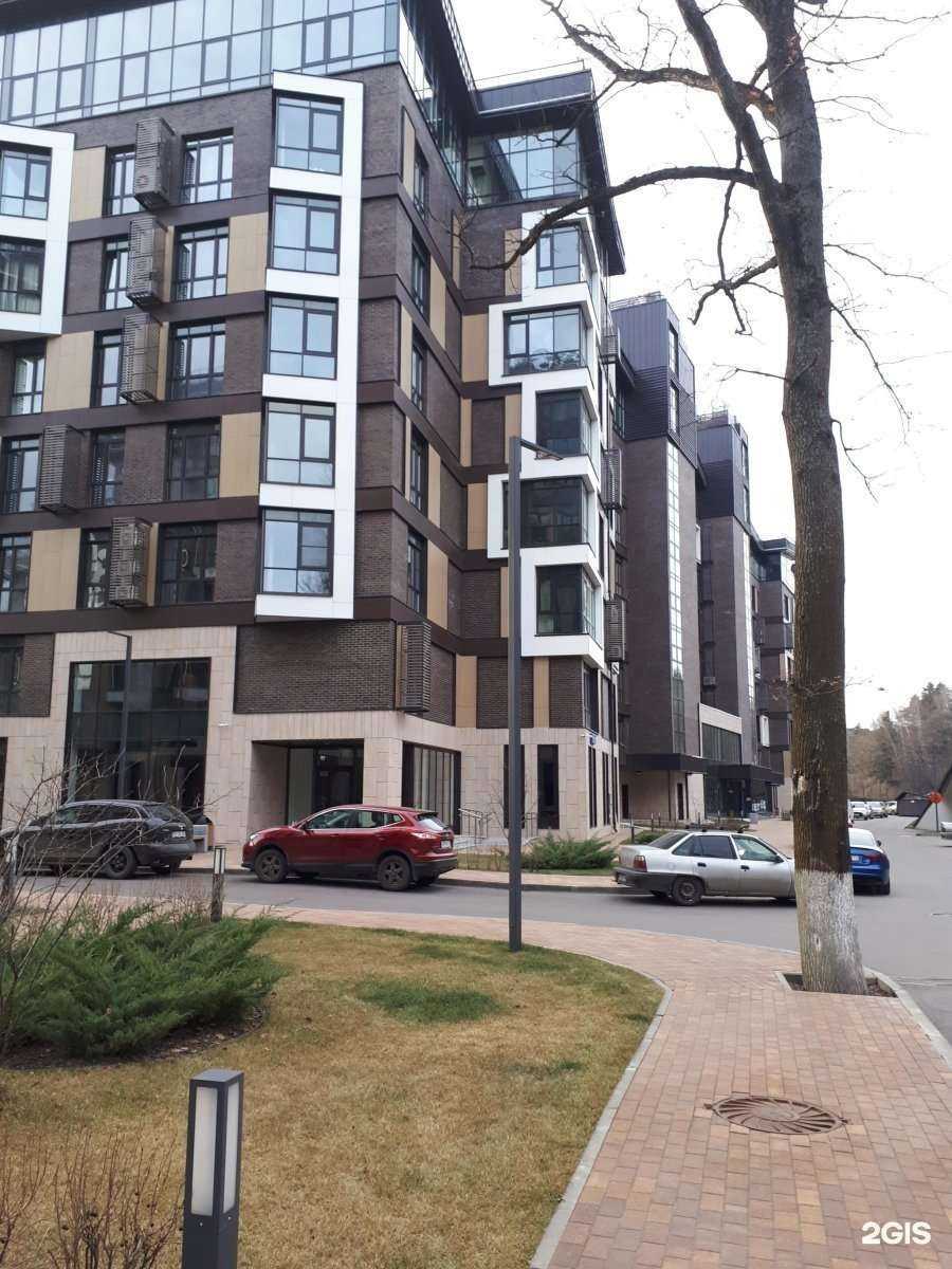 Отзывы на компанию Магия кофе в Химках c фото - фотография 2 из 2