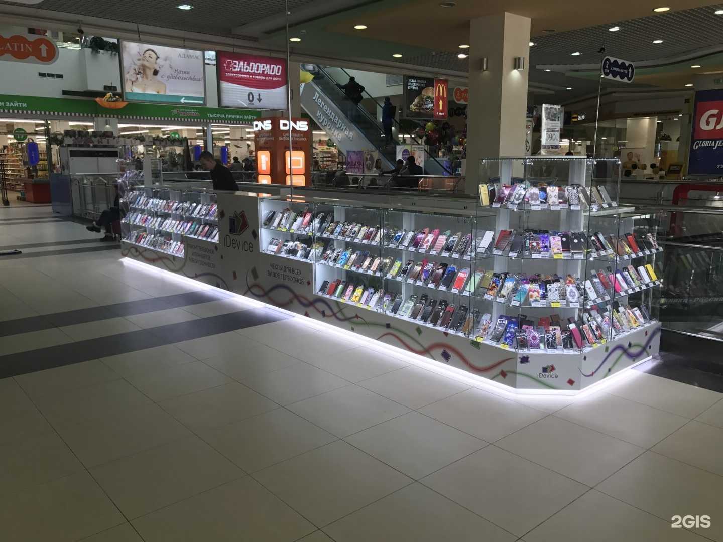 Отзывы на компанию iDevice в Самаре c фото