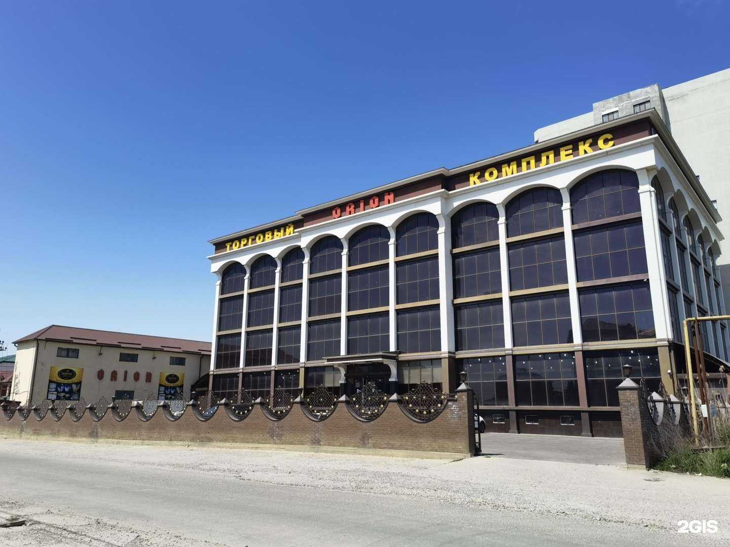 Отзывы на компанию TradeAuto.ru в Махачкале c фото