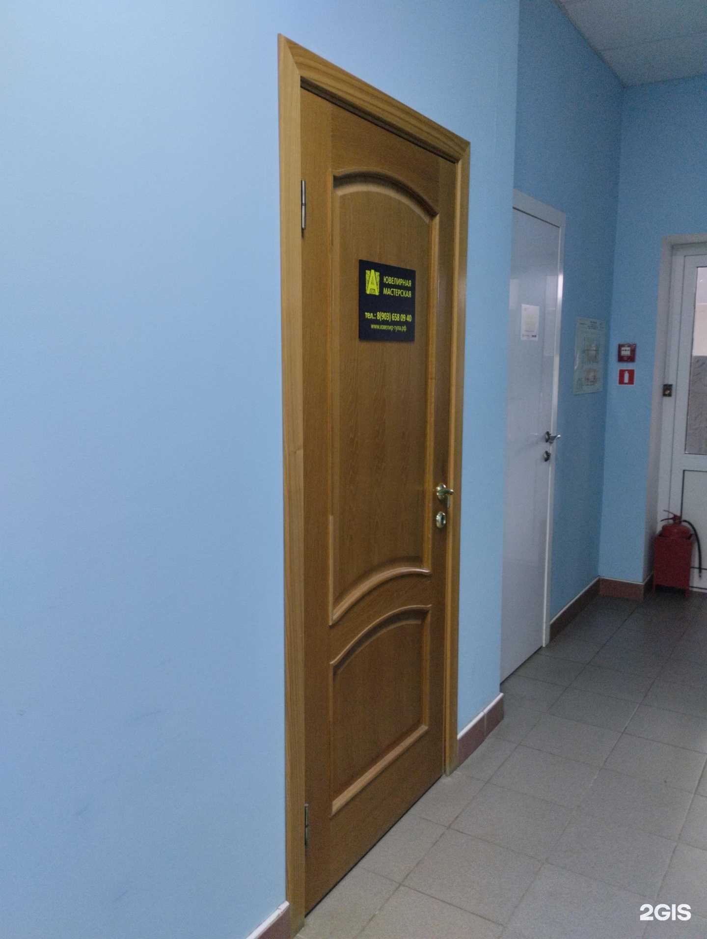 Отзывы на компанию Ювелирная мастерская в Туле c фото