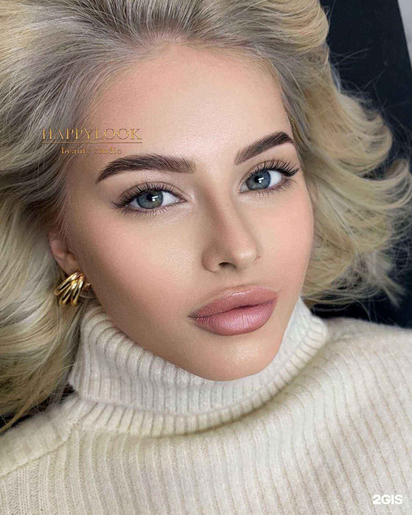 Отзывы на компанию Happylook в г. Курган c фото