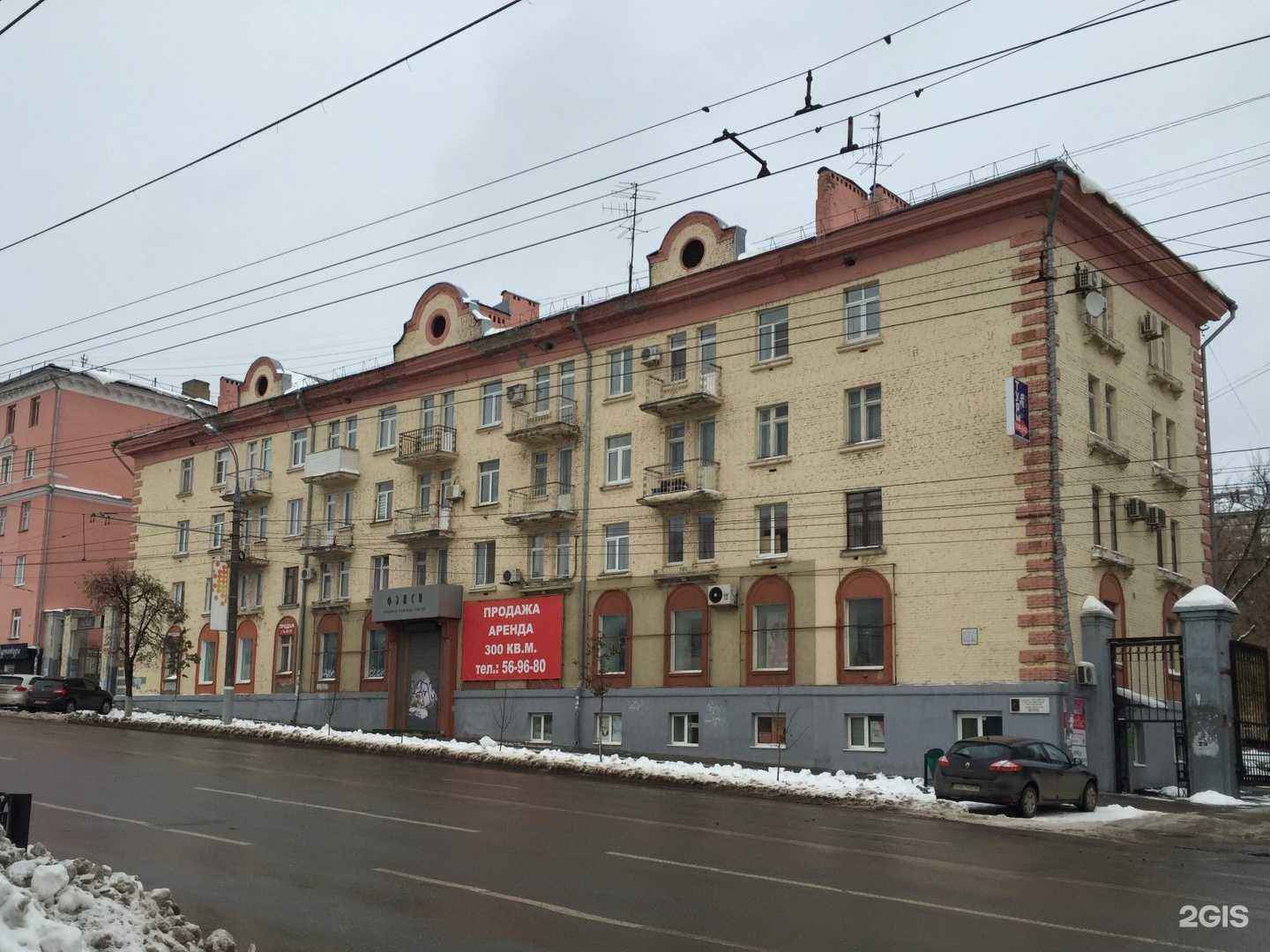 Отзывы на компанию Versal в Ижевске c фото