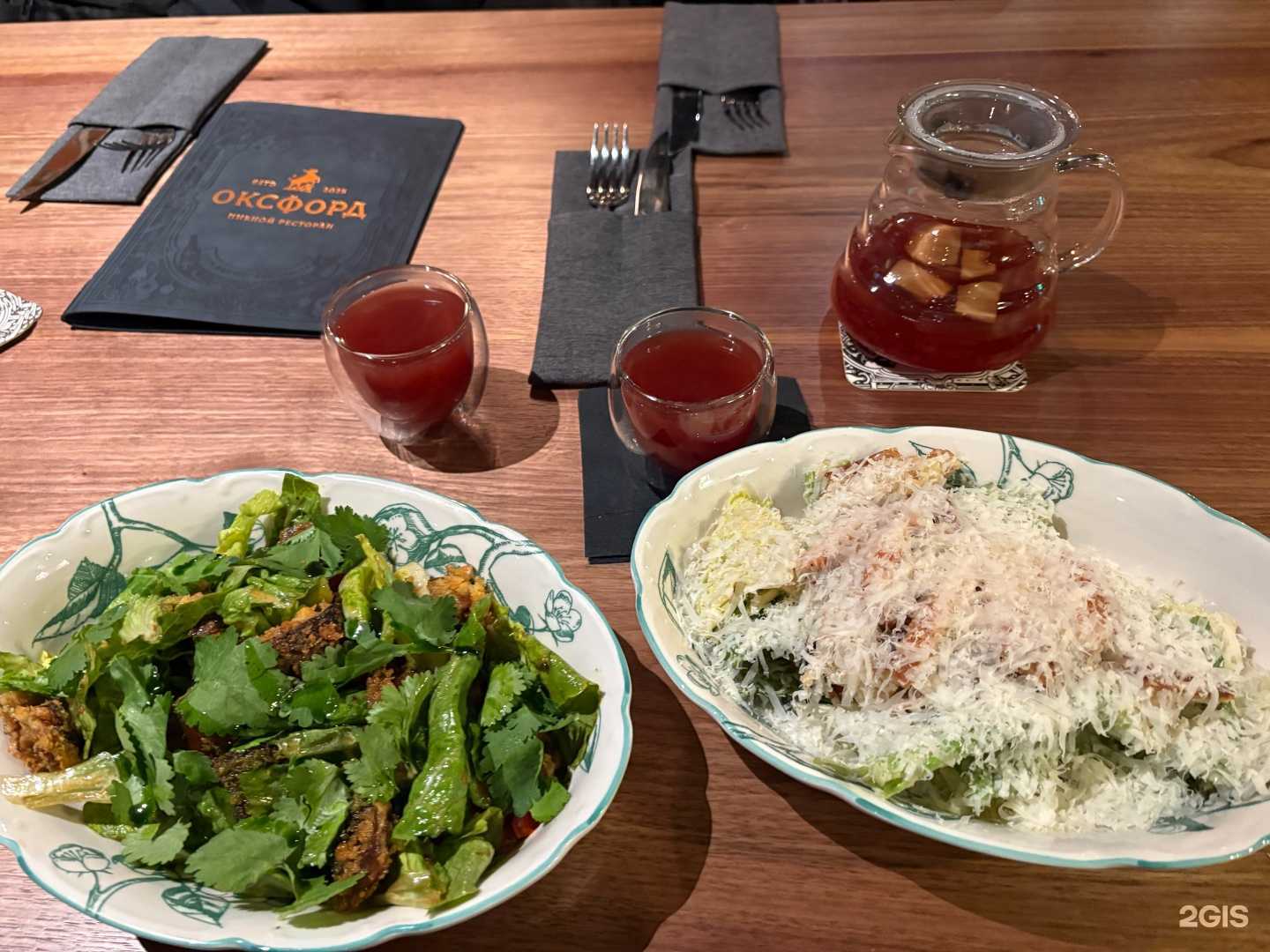 Отзывы на компанию Оксфорд в Иванове c фото