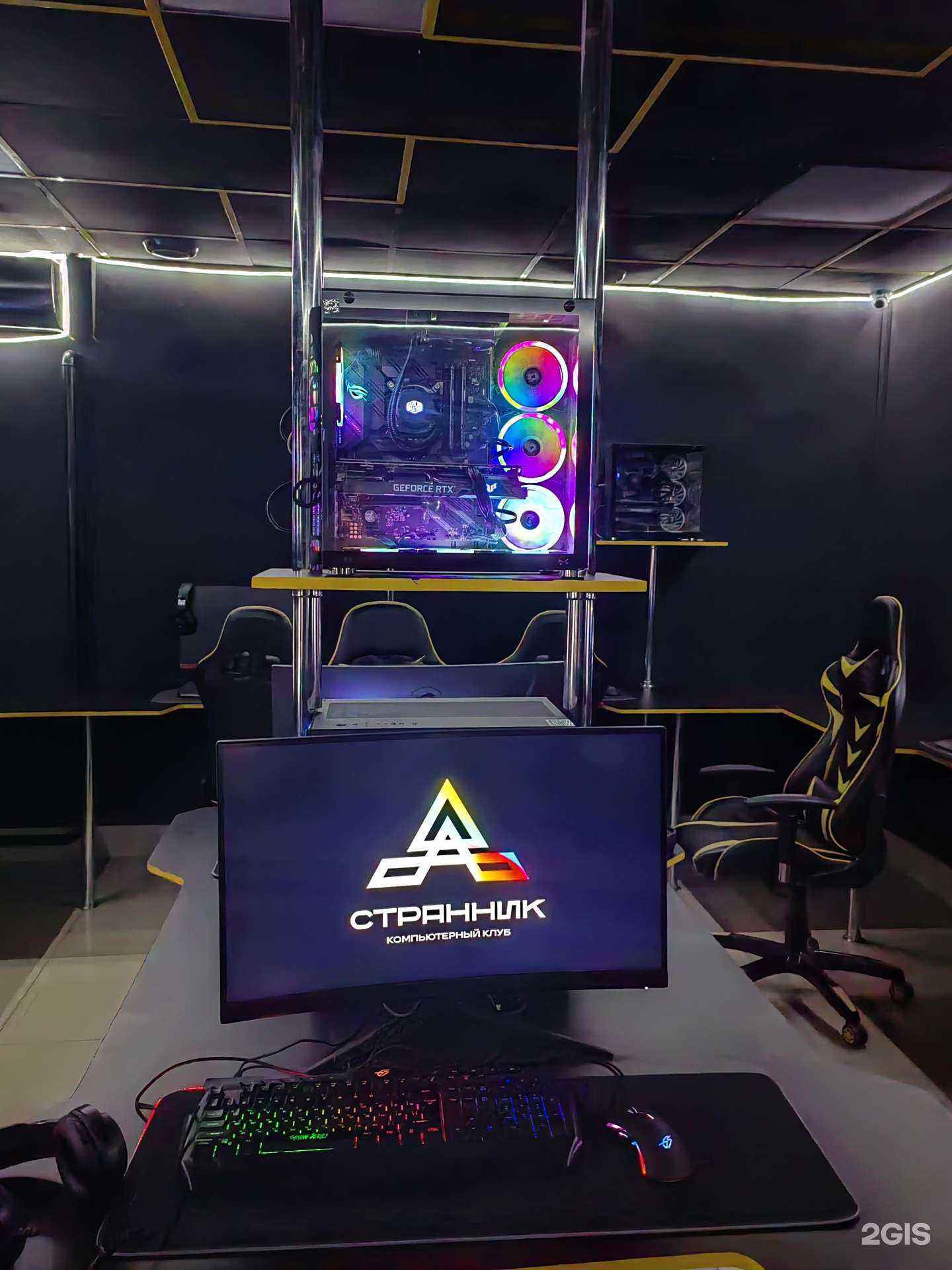 Отзывы на компанию Странник в г. Чита c фото