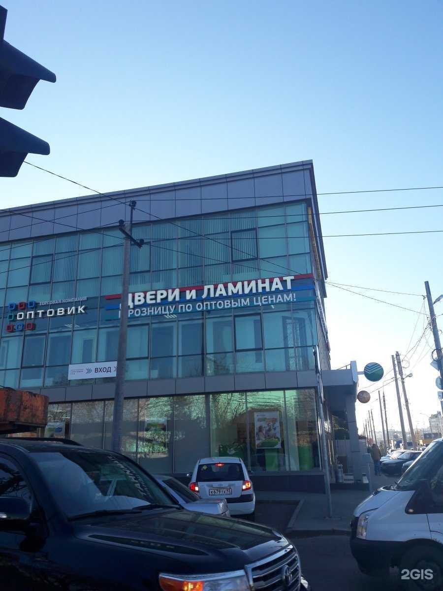 Отзывы на компанию Автоматизация Технологических Процессов в г. Краснодар c фото