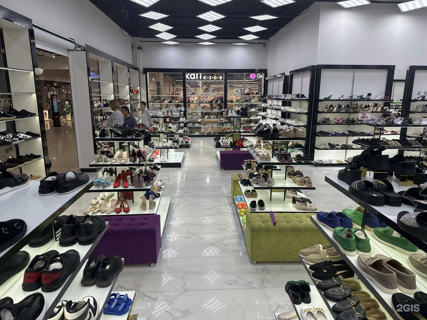 Отзывы на компанию Djuletta в Астрахани c фото